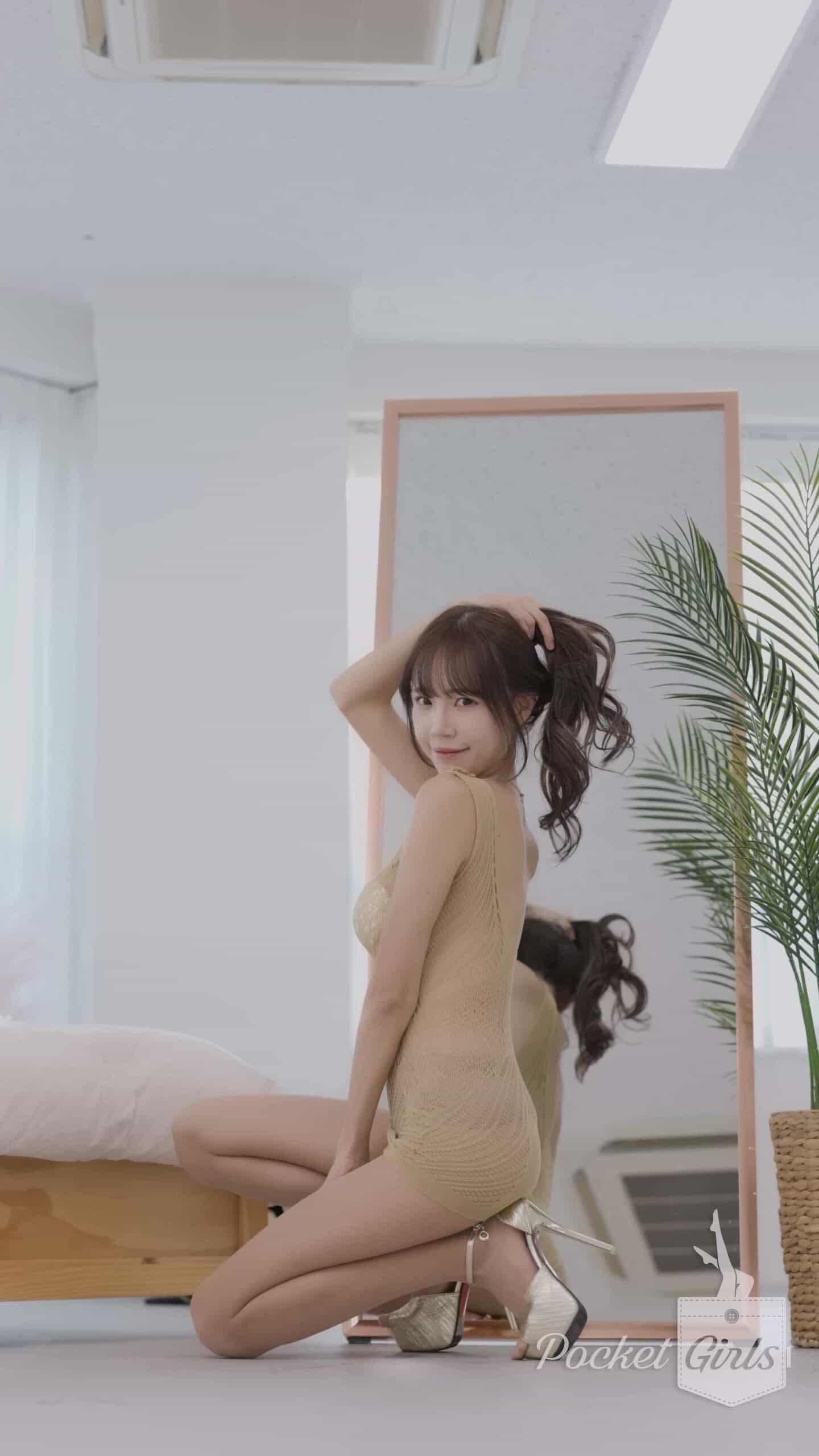 Beige Tight Dress, Minchae, Pocket Girls, 민채, 포켓걸스 - #00265