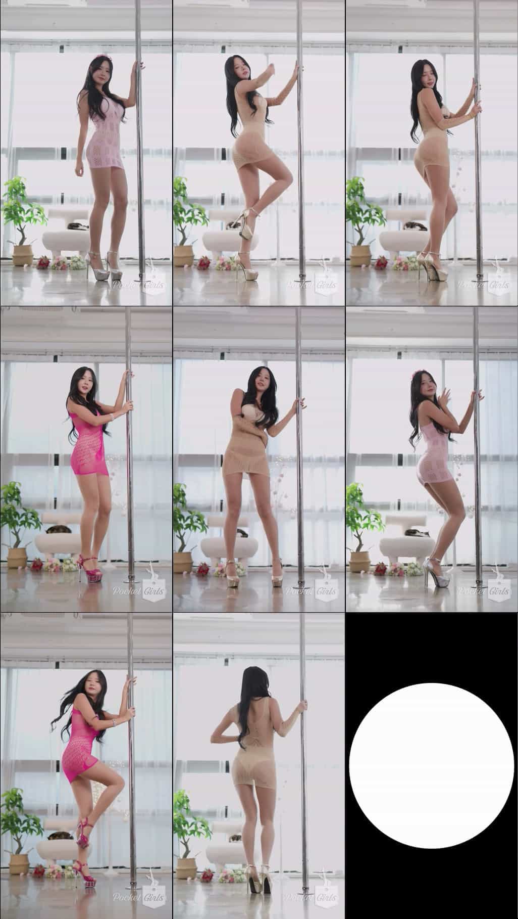 Bodycon Dress Dance Compilation, Habin, Pocket Girls, 하빈, 포켓걸스 - #00377