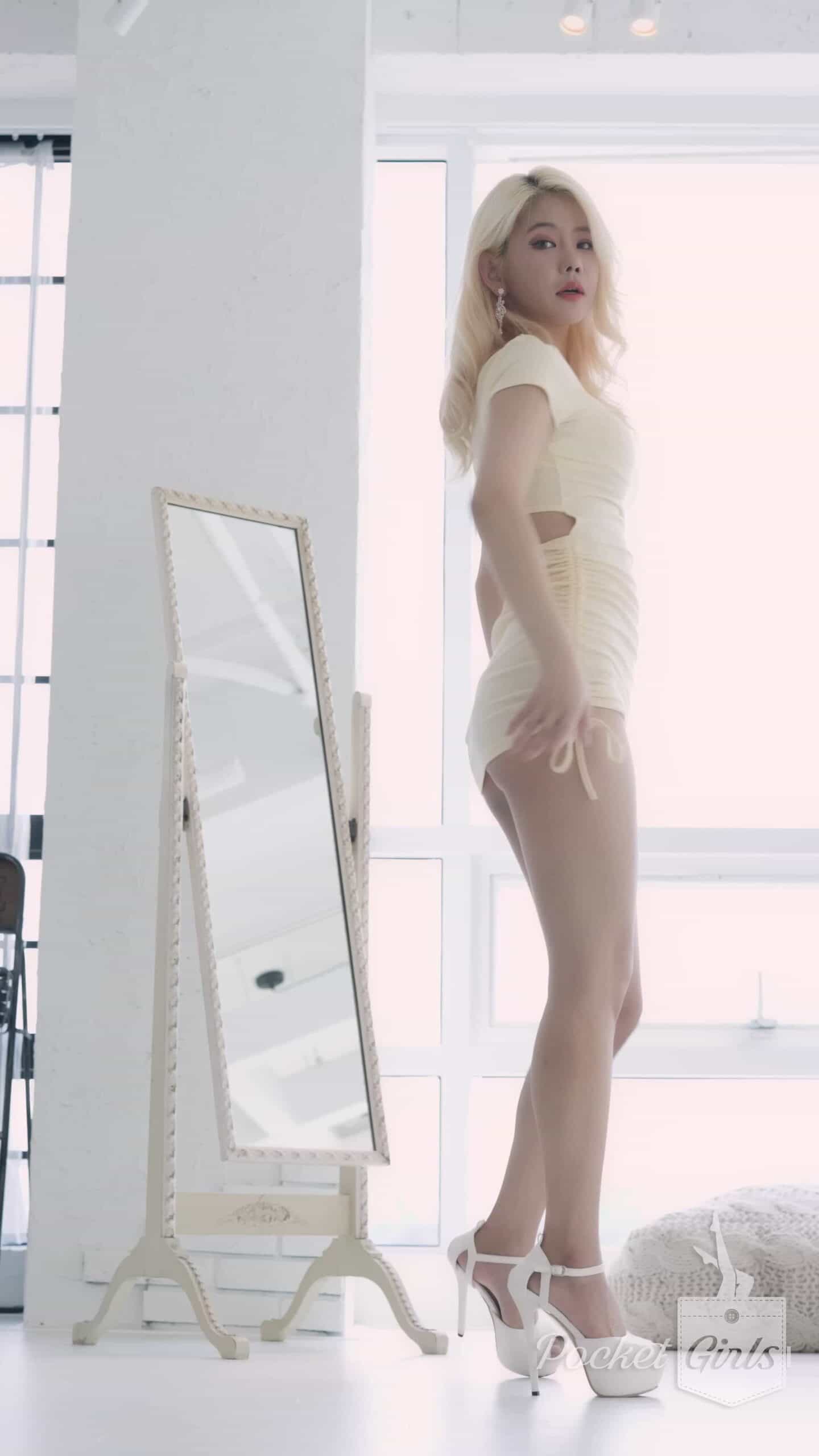 Can't I Have It for Free, Leeme, Pocket Girls, 포켓걸스 - #00254