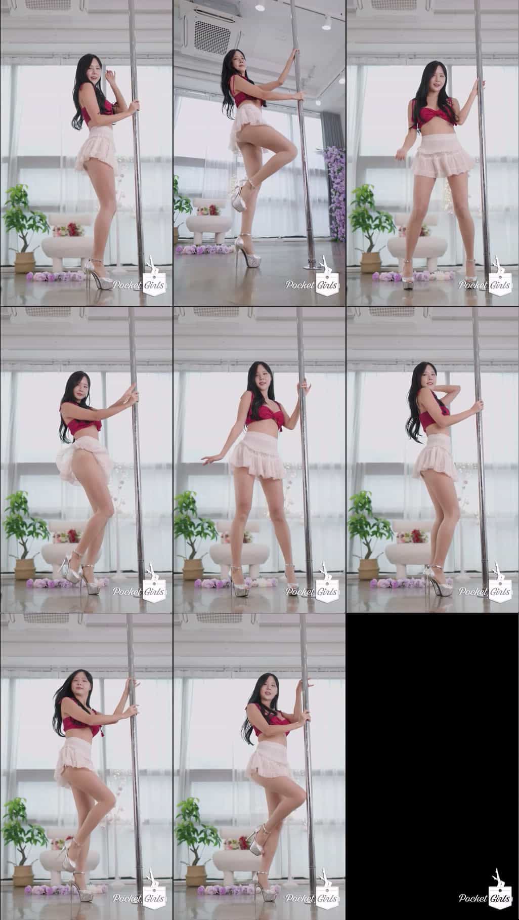 Billowing in the Wind, Habin, Pocket Girls, 하빈, 포켓걸스 - #00378
