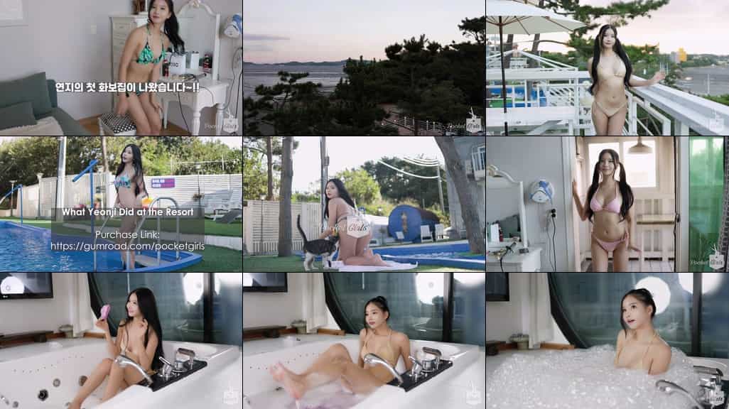 Yeonji's 1st Digital Photobook! 연지의 첫 웹화보집 발매~!! Pocket Girls, 포켓걸스 - #00190