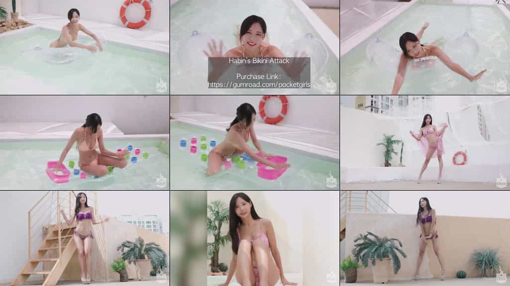 Habin's 1st Bikini Photobook! 하빈이의 첫 비키니 화보집 발매~!! Pocket Girls, 포켓걸스 - #00226