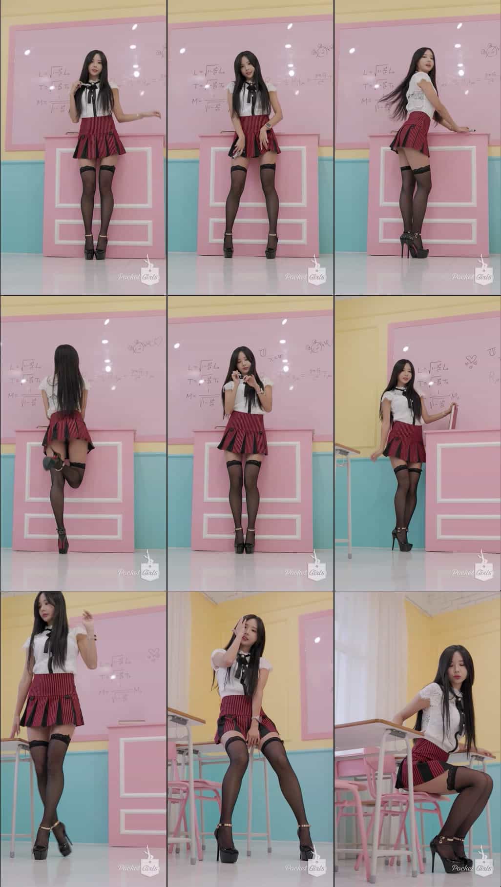 An Awesome Teacher You Wish You Had, Habin, Pocket Girls, 하빈, 포켓걸스, Maybe We'll Get There - #00221