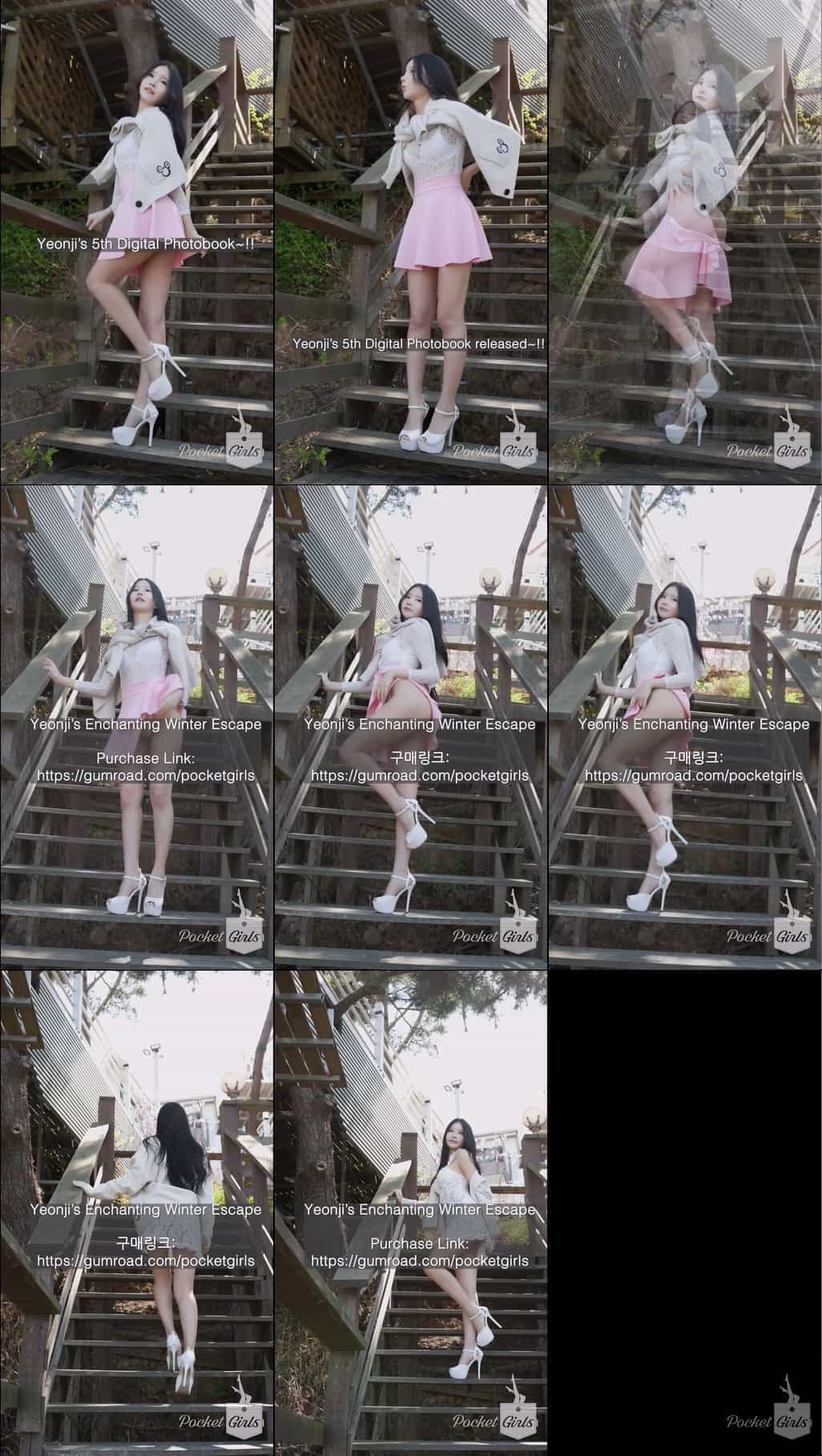 Yeonji's 5th Digital Photobook! 연지의 다섯번째 화보집 발매~!! Pocket Girls, 포켓걸스 - #00274