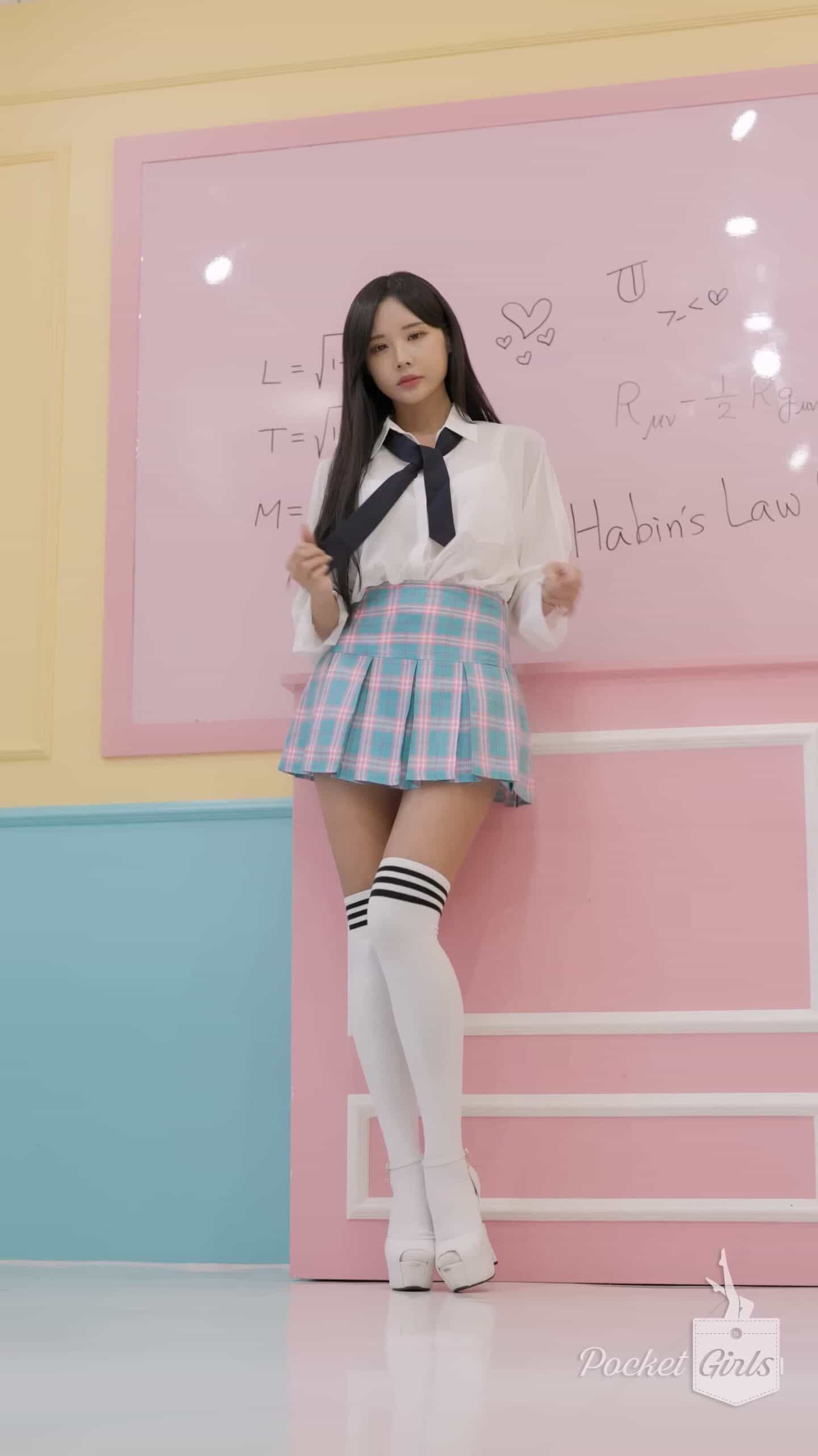 Habin's Law, Habin, Pocket Girls, 하빈, 포켓걸스, Yeah You - #00220