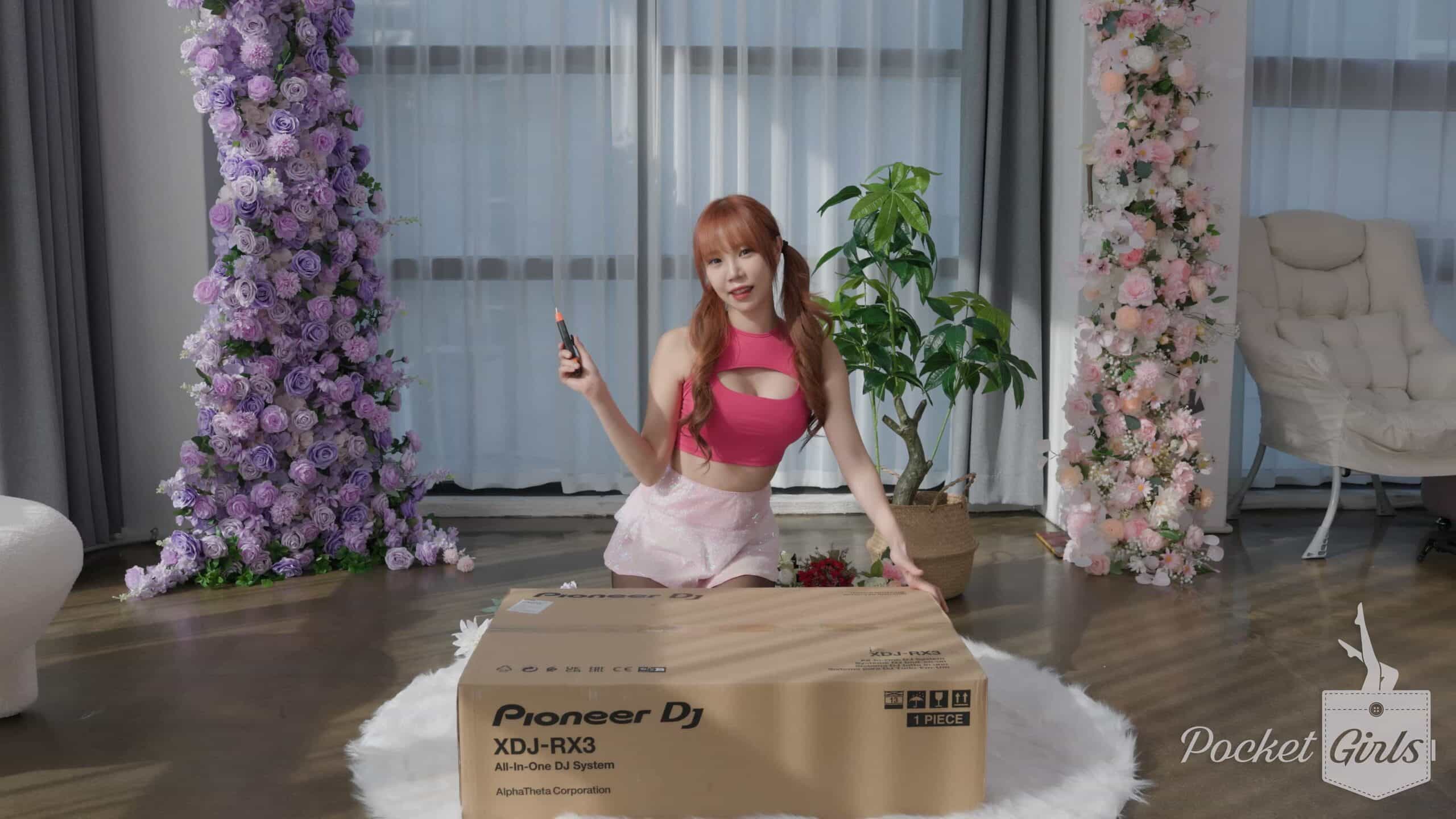 DJ Minchae, Pocket Girls, 민채, 포켓걸스 - #00344