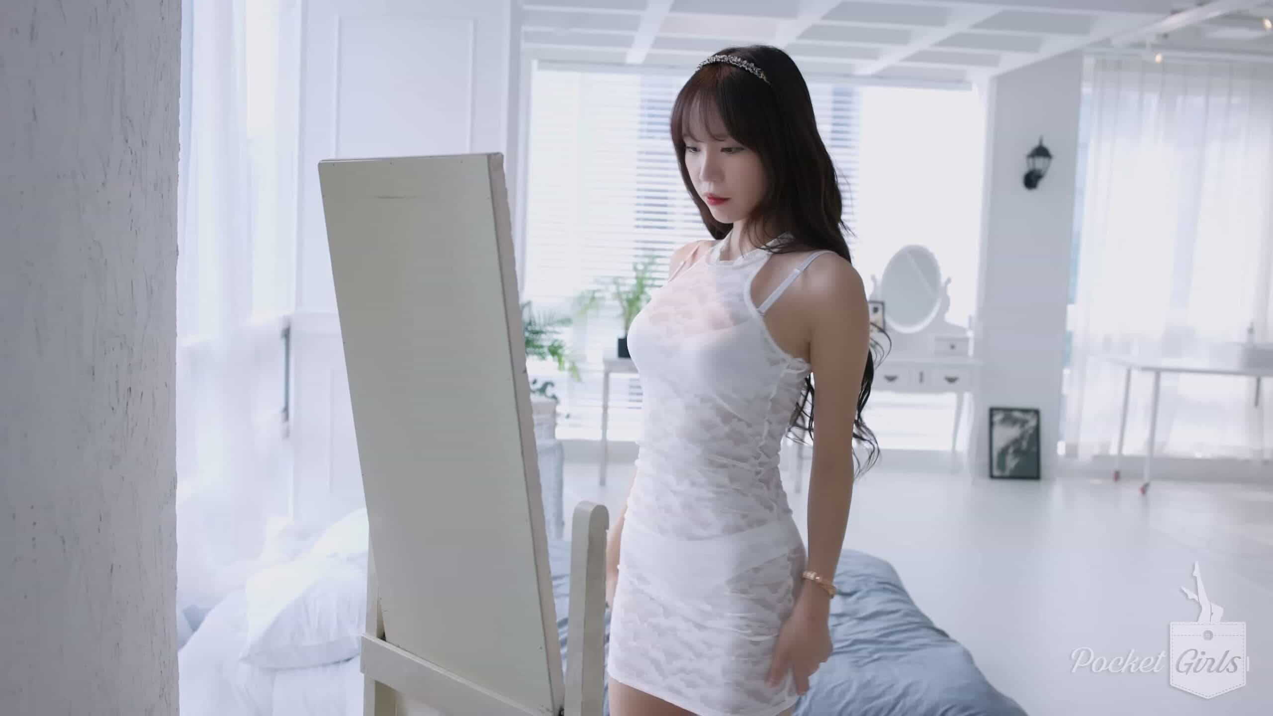 Busy Loving Myself, Part.1, Minchae, Pocket Girls, 민채, 포켓걸스 - #00200