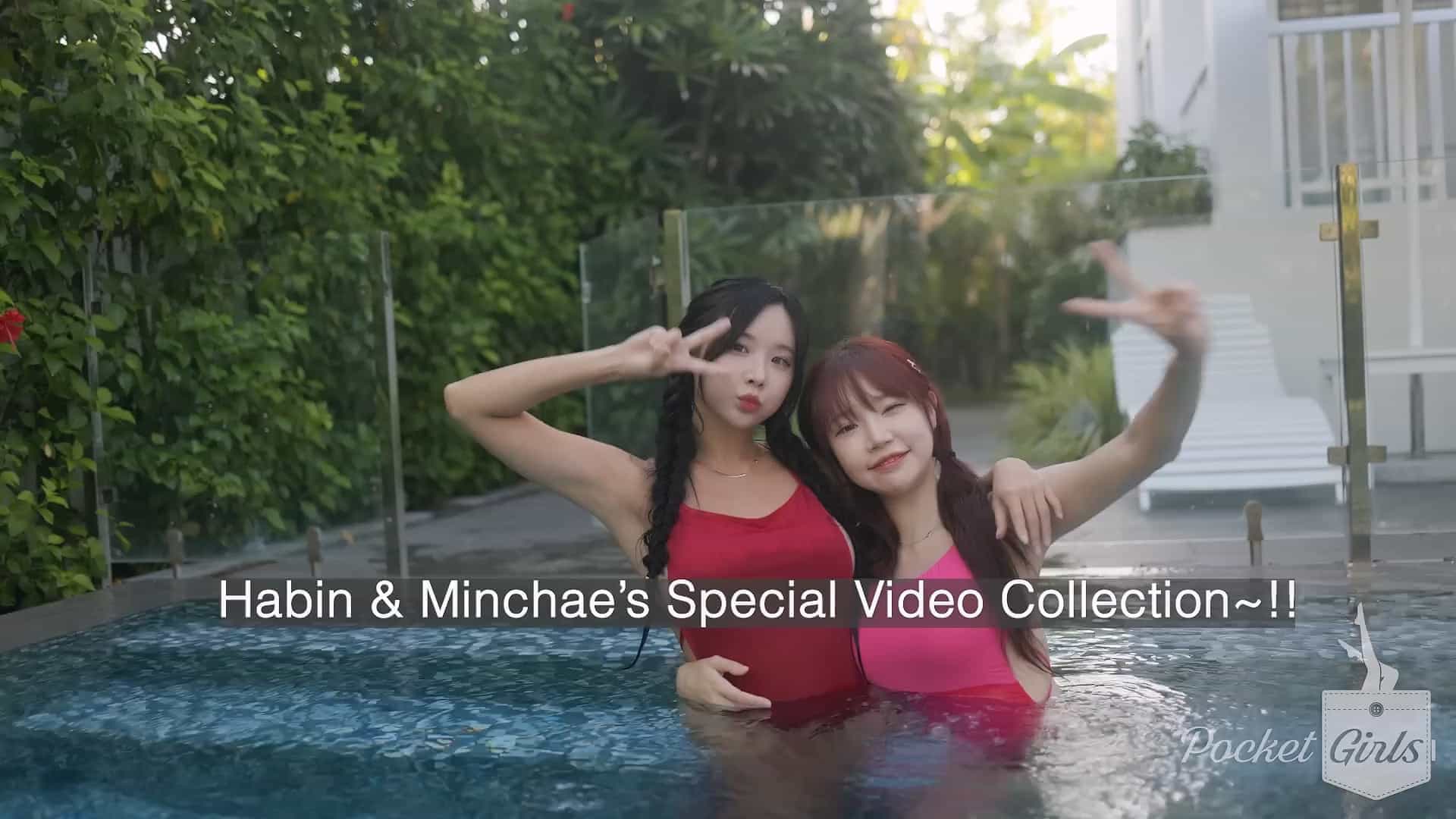 Habin & Minchae's Special Video Collection, 하빈 & 민채, 스페셜 비디오 컬렉션 발매!, Pocket Girls, 포켓걸스 - #00335