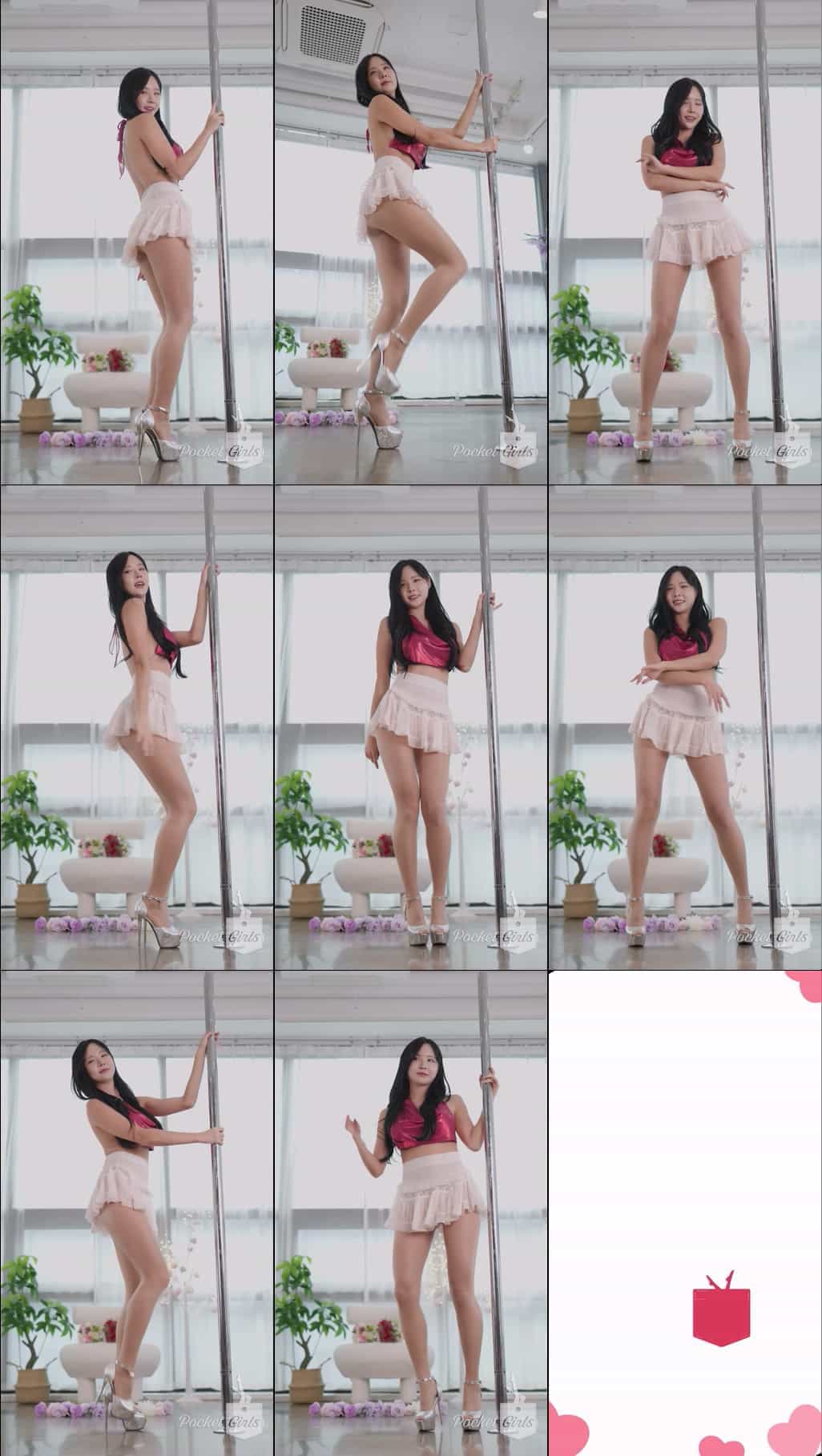 Billowing in the Wind Again, Habin, Pocket Girls, 하빈, 포켓걸스 - #00379