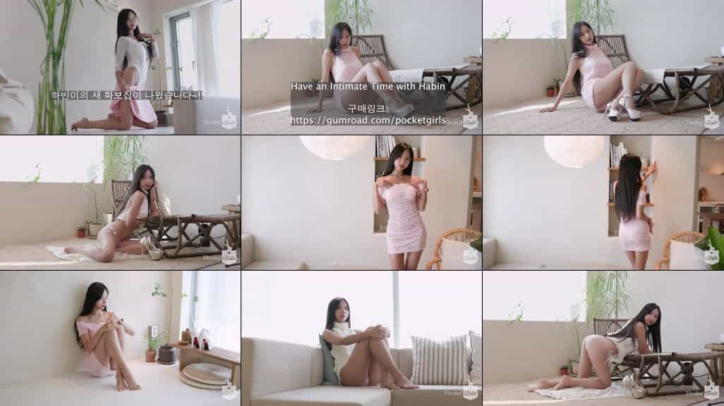 Habin's 2nd Digital Photobook! 하빈이의 두번째 웹화보집 발매~!! Pocket Girls, 포켓걸스 - #00249