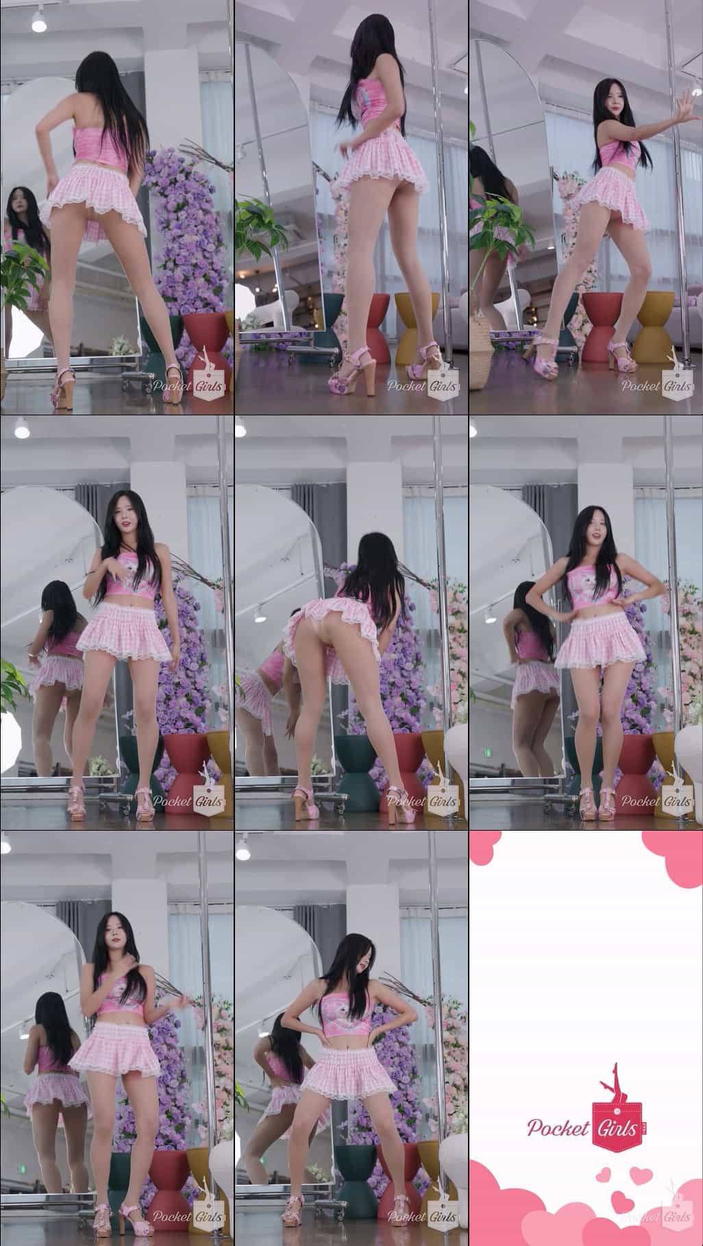 Groovy Moves in Sassy Skirt, Habin, Pocket Girls, 하빈, 포켓걸스 - #00366