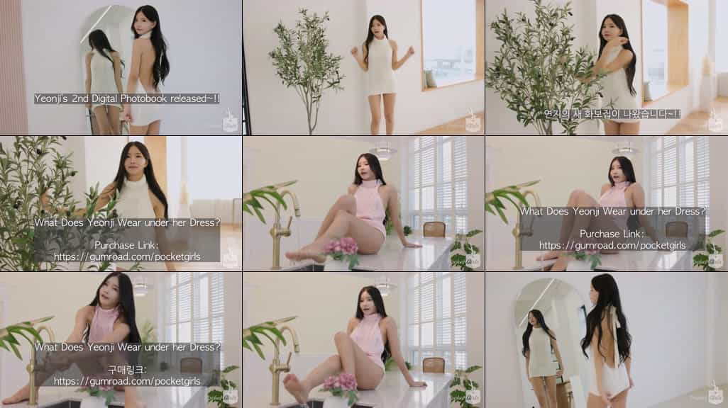 Yeonji's 2nd Digital Photobook! 연지의 두번째 웹화보집 발매~!! Pocket Girls, 포켓걸스 - #00218