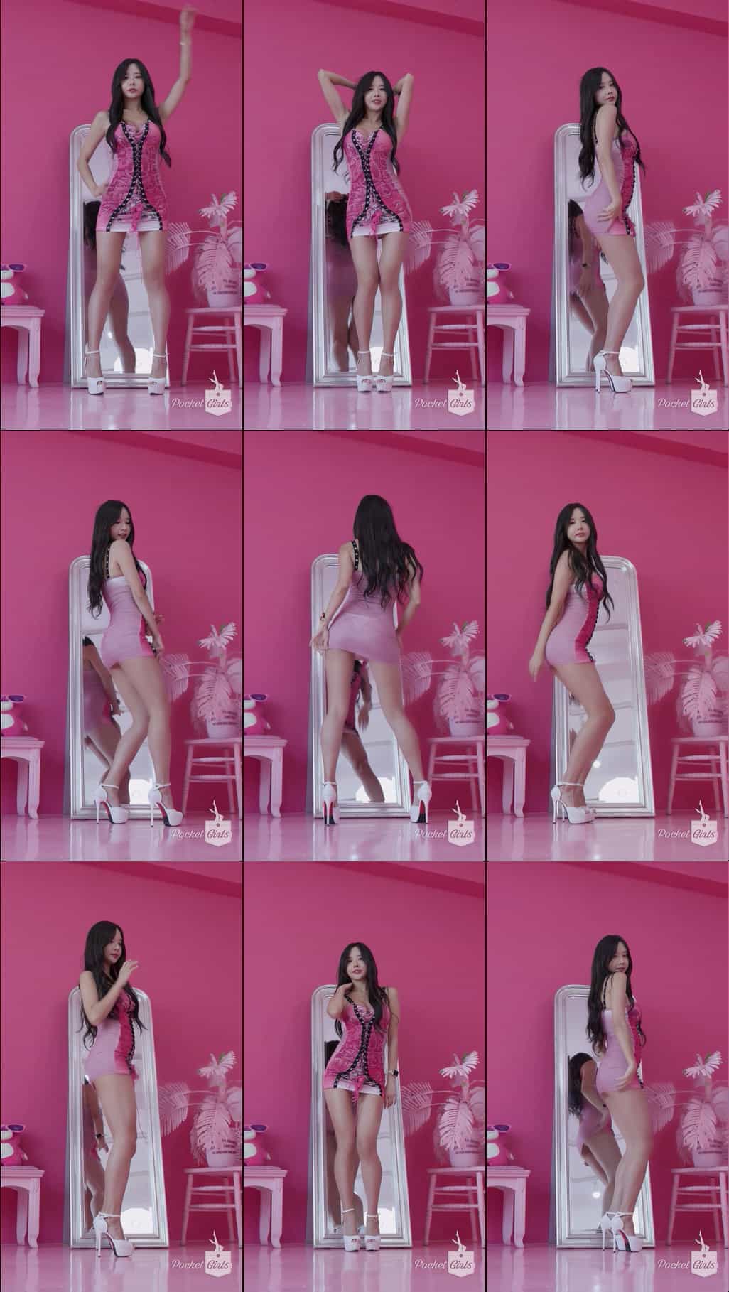 Pink Habin, Pocket Girls, 하빈, 포켓걸스, MAI TAI - #00230