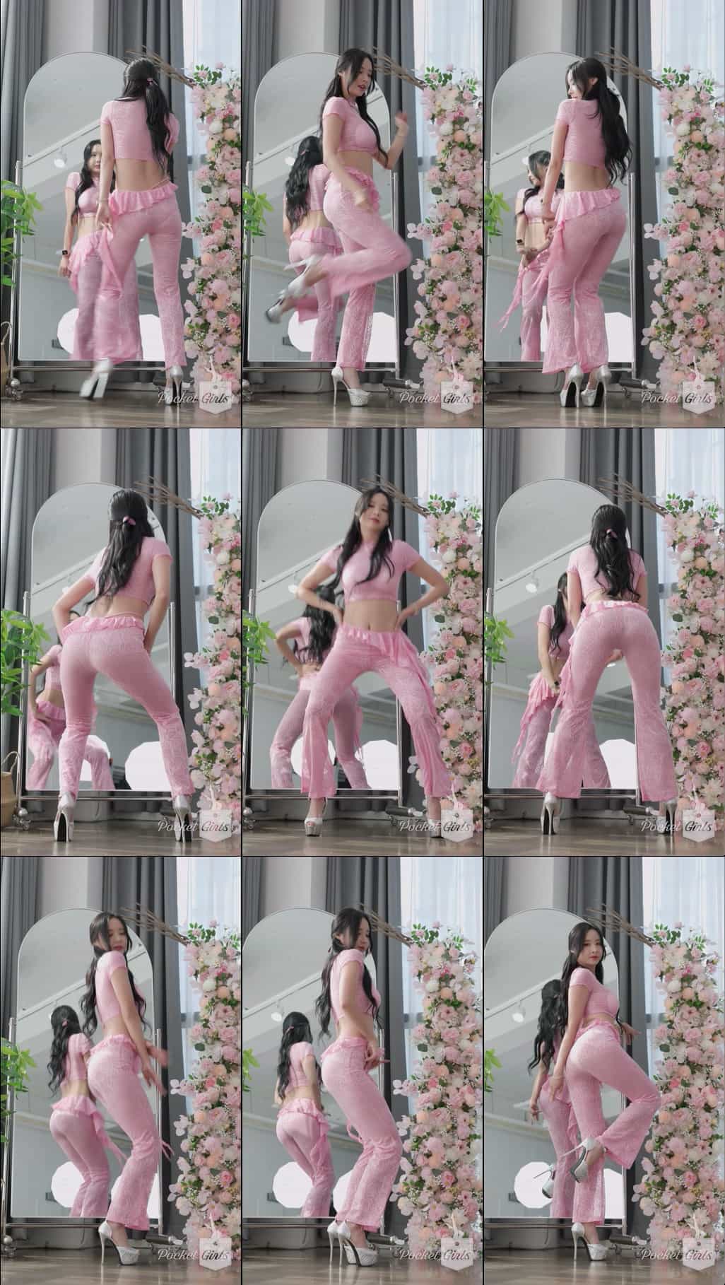 Pink Dancer Pants Dance Compilation, Habin, Pocket Girls, 하빈, 포켓걸스 - #00285