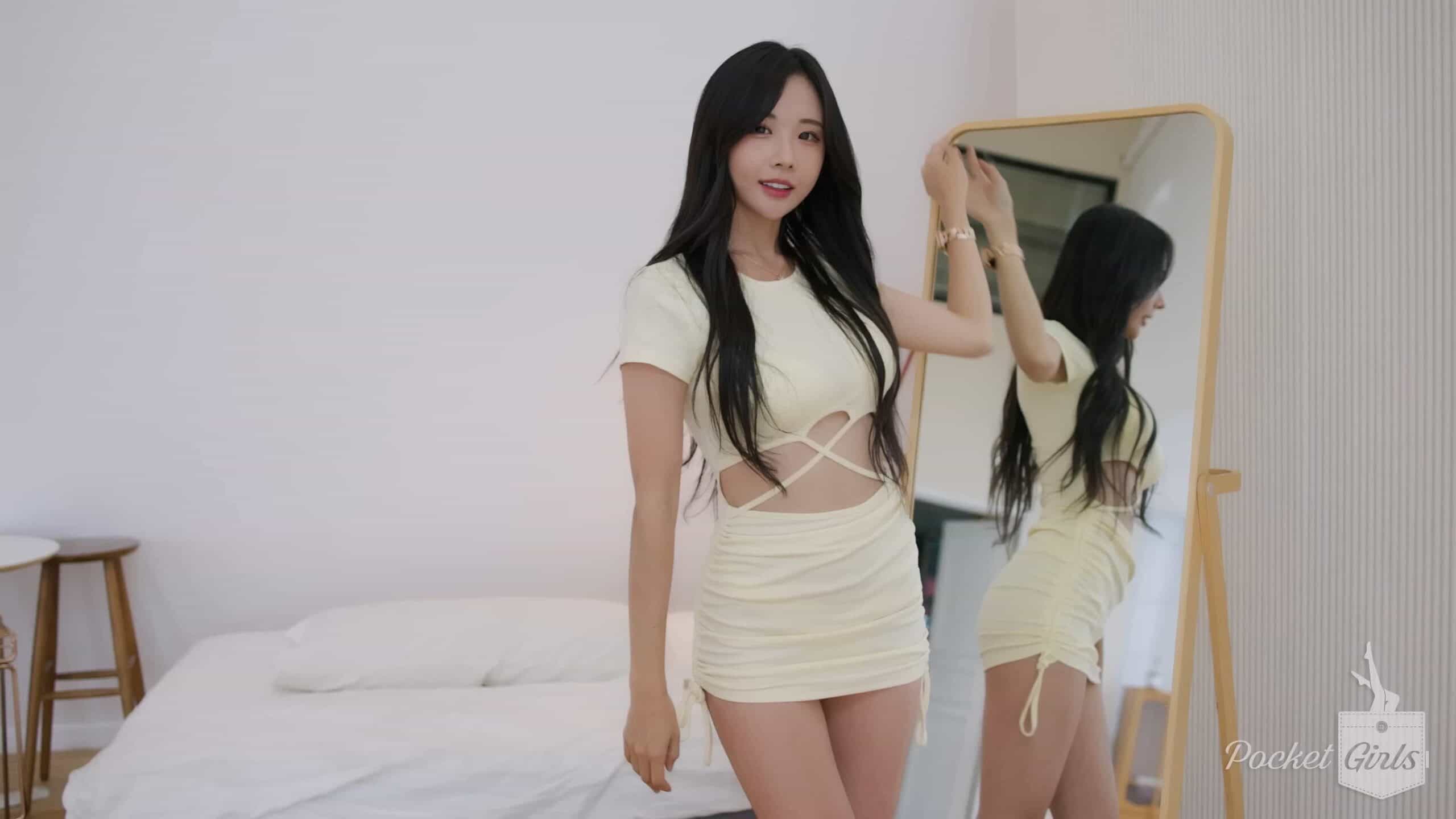 I Like To Dance, Part.1, Habin, Pocket Girls, 하빈, 포켓걸스, Spin for Me - #00204