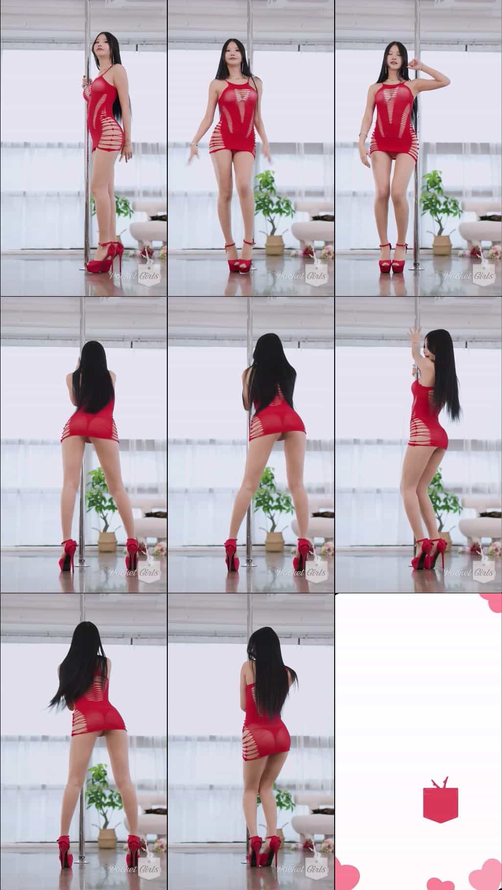Mystical Allure in Red Body Hugging Dress, Yeonji, Pocket Girls, 연지, 포켓걸스 - #00375