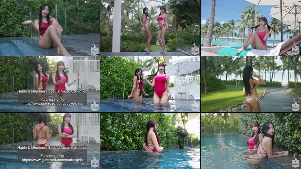(4K) Habin & Minchae's Special Video Collection, 하빈 & 민채, 스페셜 비디오 컬렉션 발매!, Pocket Girls, 포켓걸스 - #00336
