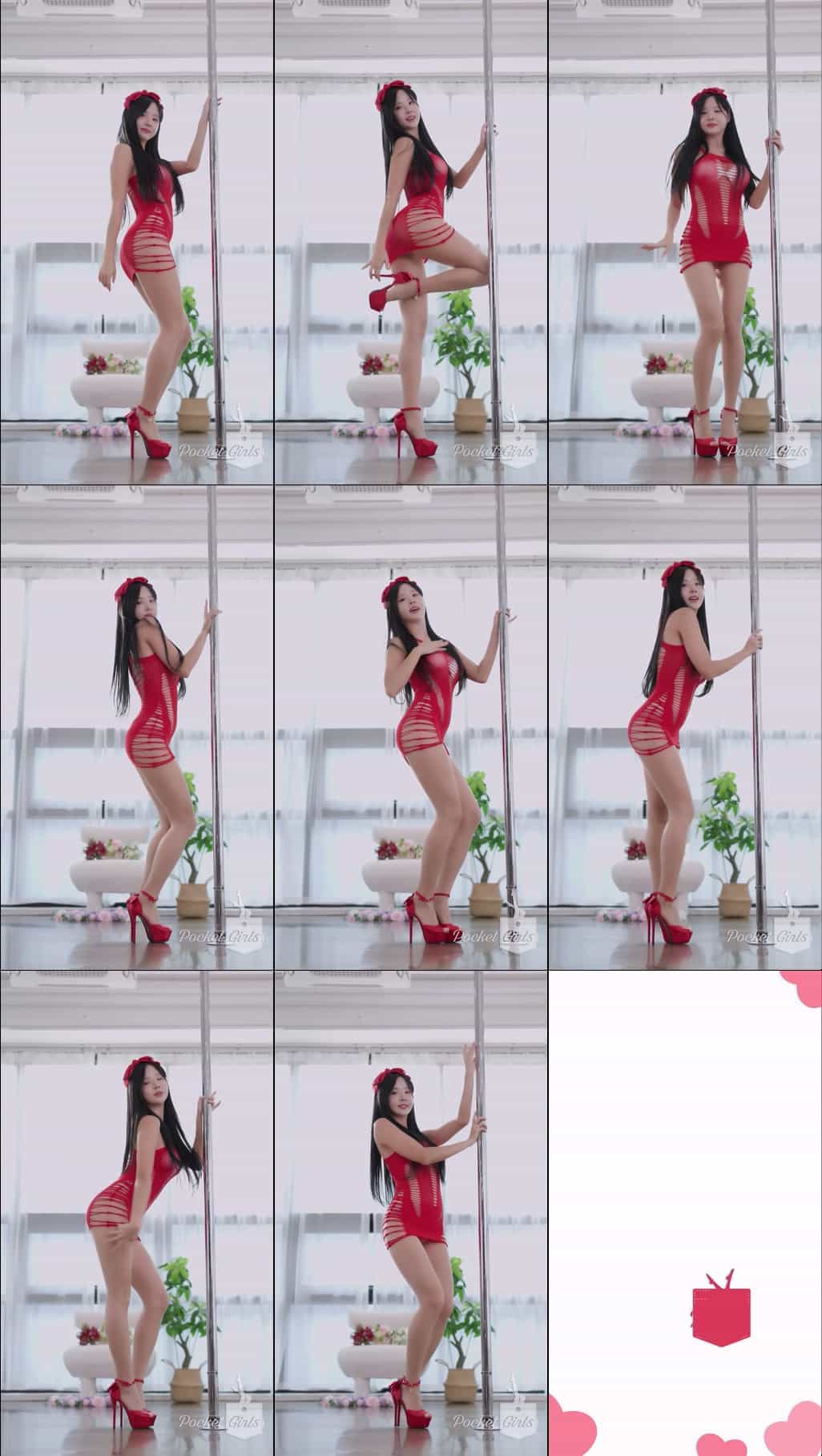 Red Body Hugging Dance, Habin, Pocket Girls, 하빈, 포켓걸스 - #00371