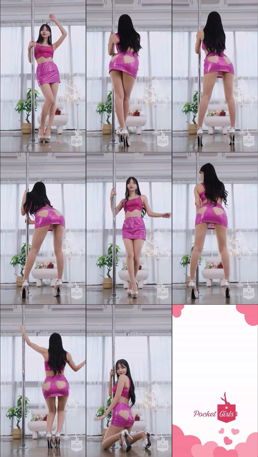 Let Me Unveil My Two Hearts, Yeonji, Pocket Girls, 연지, 포켓걸스 #00386