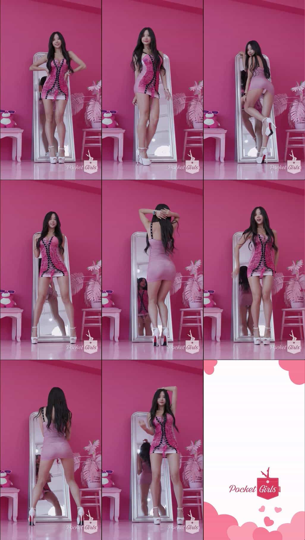 Funky Zerotwo Dance, Habin, Pocket Girls, 하빈, 포켓걸스 #00397