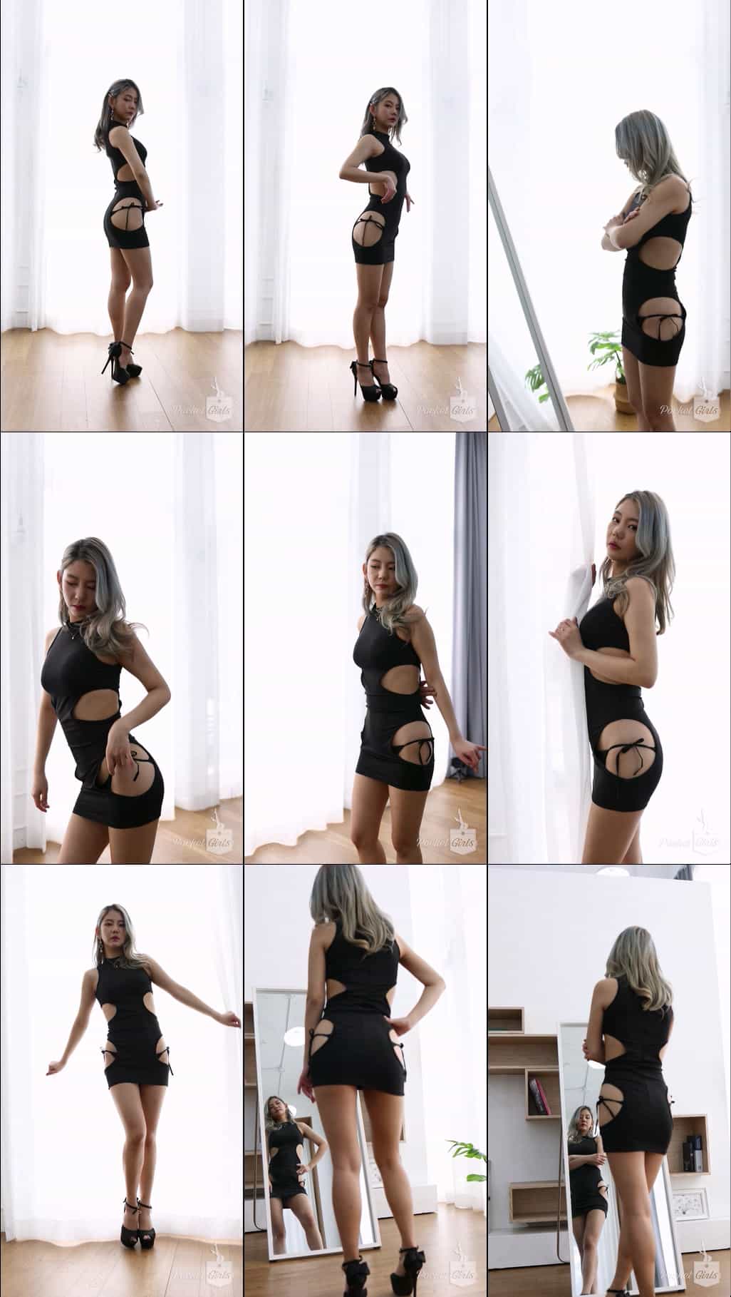 Back and Forth, Leeme, Pocket Girls, Part.1 - #0243