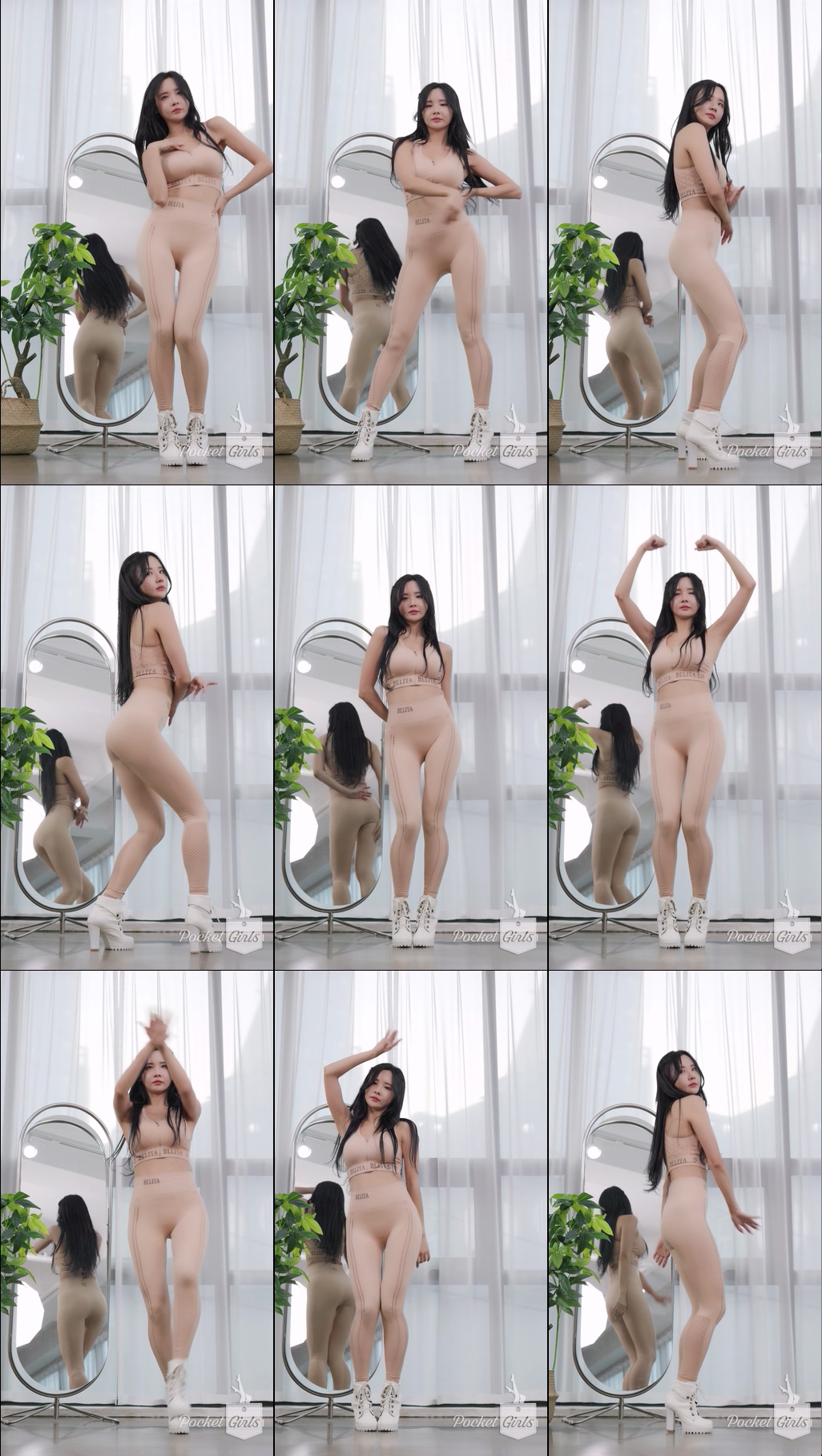 Leggings Dance, Habin, Part.1h - #0704