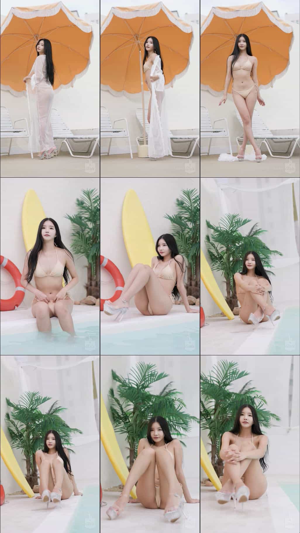 Do It Again, Yeonji, Part.1 - #0407