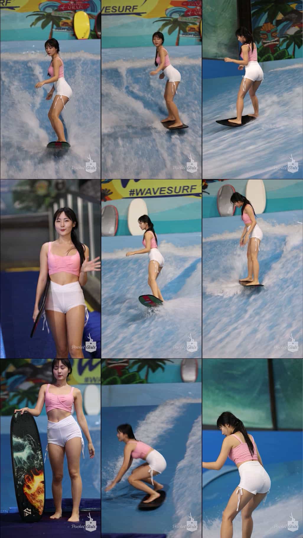 New Generation, Let's Go Surfing, Jieun, Pocket Girls - #0147
