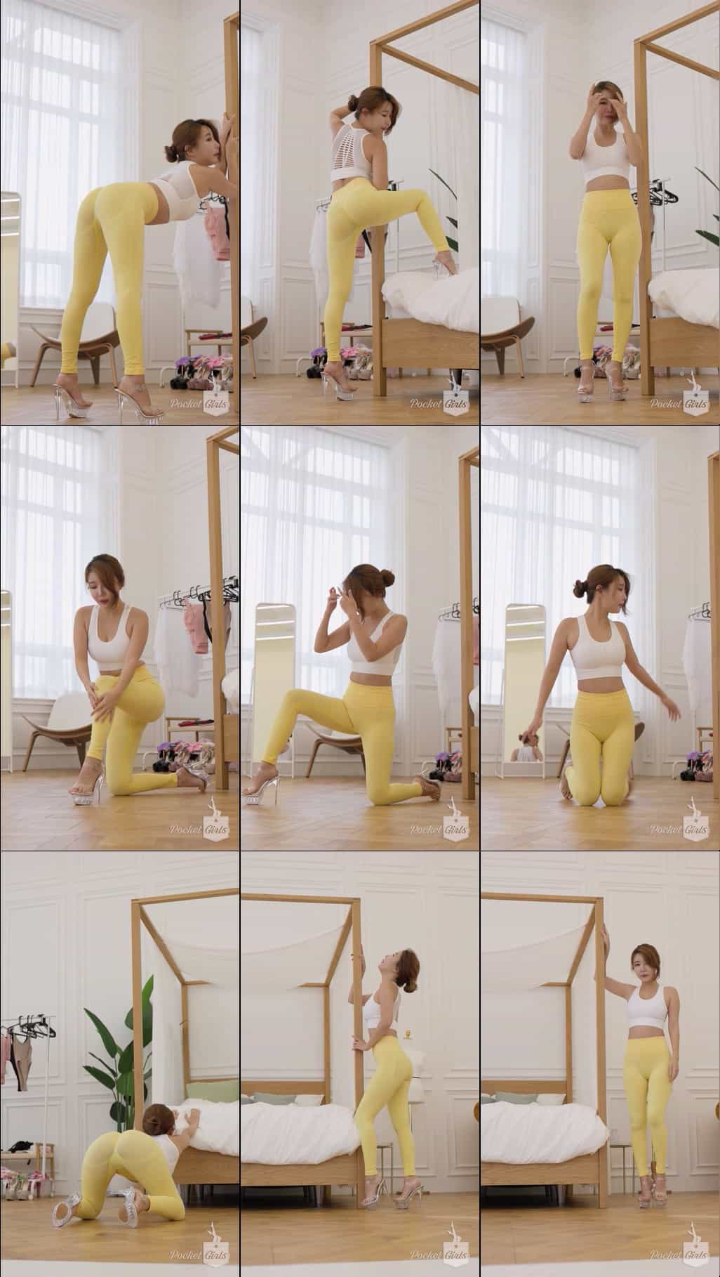 Yellow Yoga Pants, Dohee, Part.1 - #0402