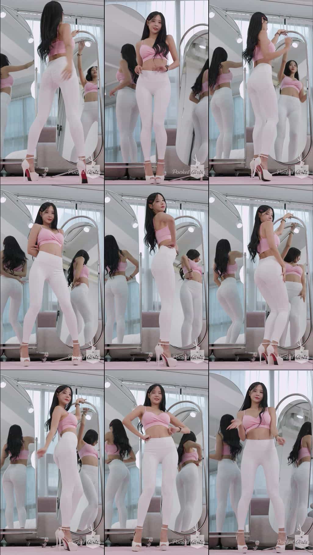 Whte Leggings Dance, Habin, Pocket Girls, 하빈, 포켓걸스 – #00412