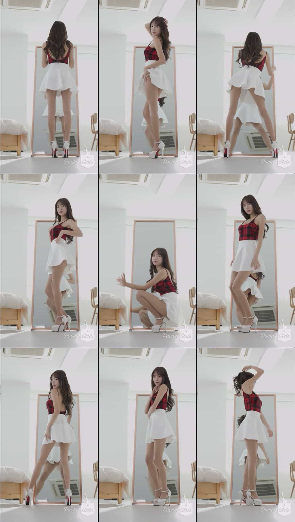 White Miniskirts, Minchae, Part.1b - #0654
