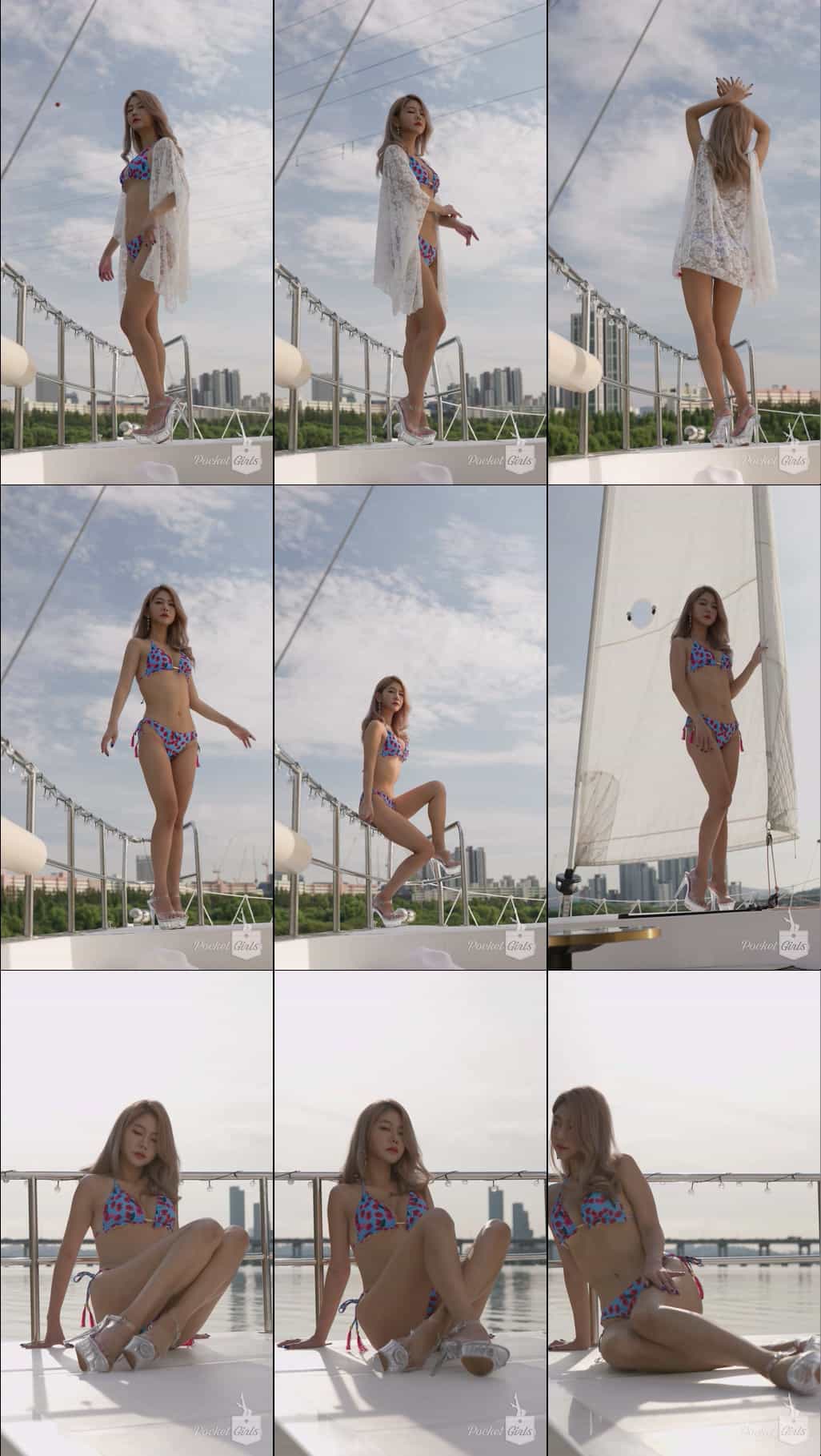 Let's Go Sailing, Now You Sail Away, Leeme - #0385
