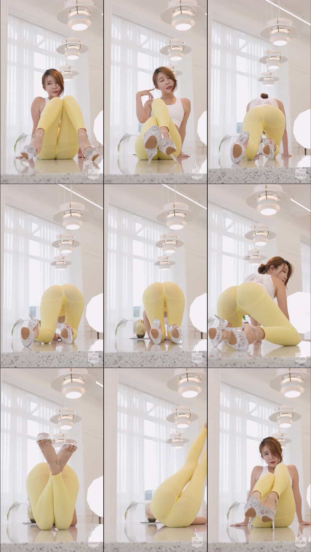 Yellow Yoga Pants, Dohee, Part.2 - #0404