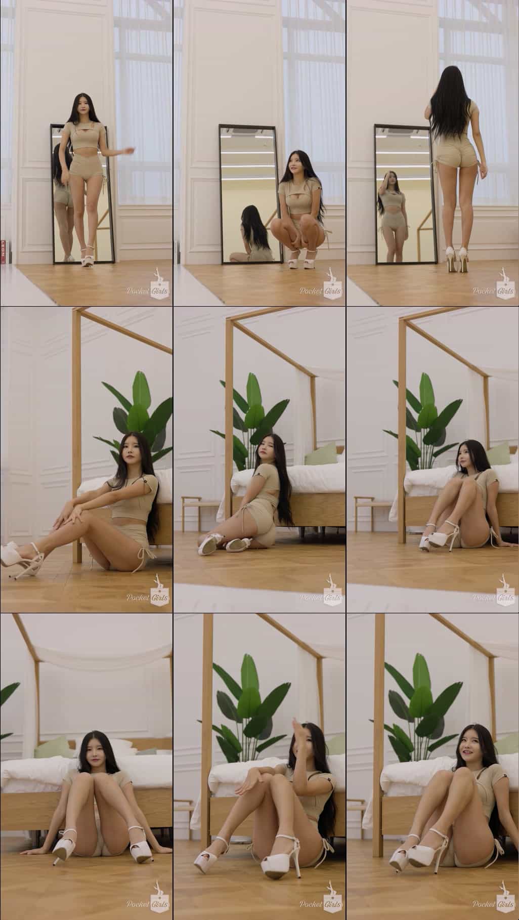 Liability, Yeonji, Part.2 - #0394