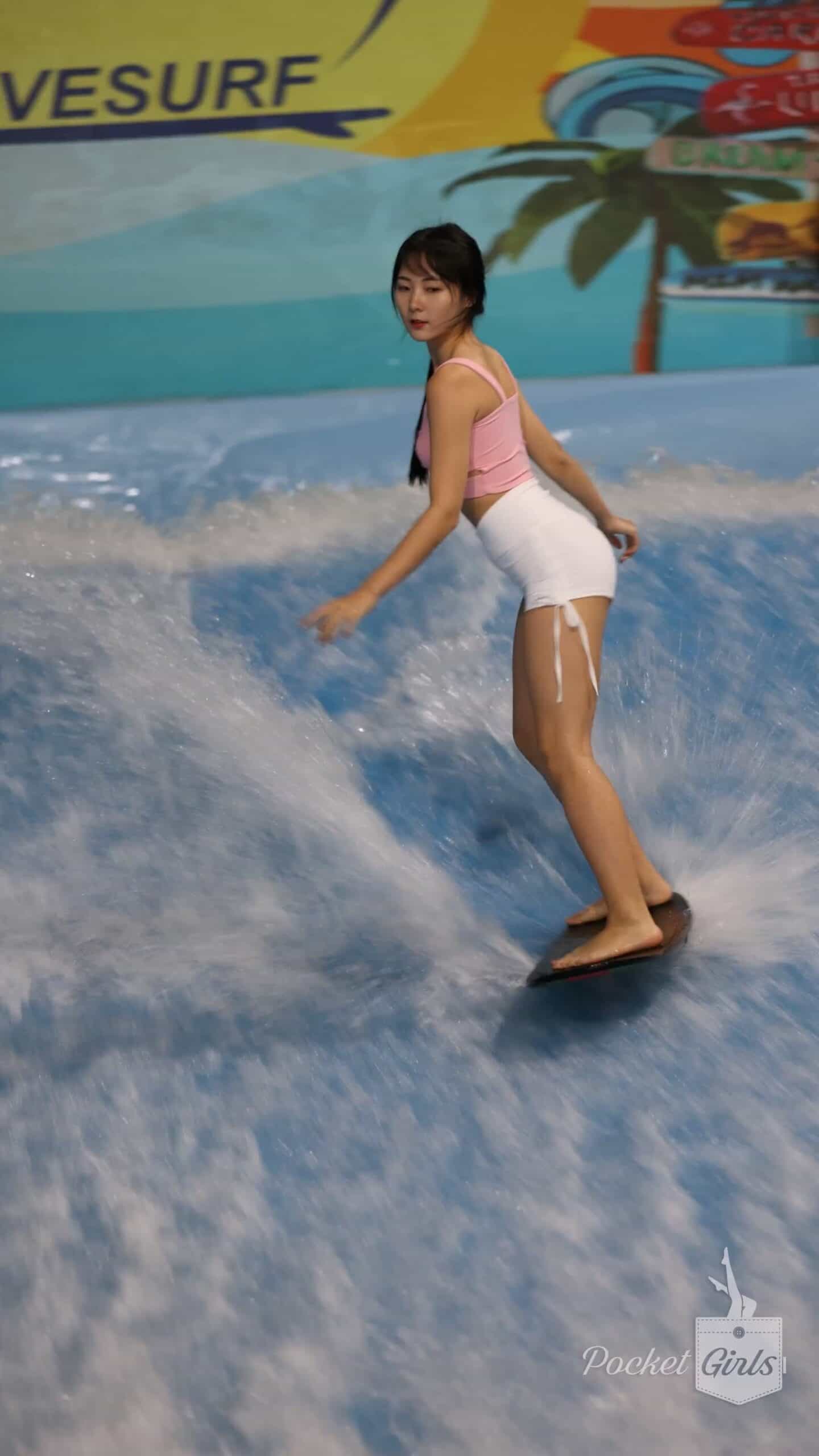 New Generation, Let's Go Surfing, Jieun, Pocket Girls - #0147