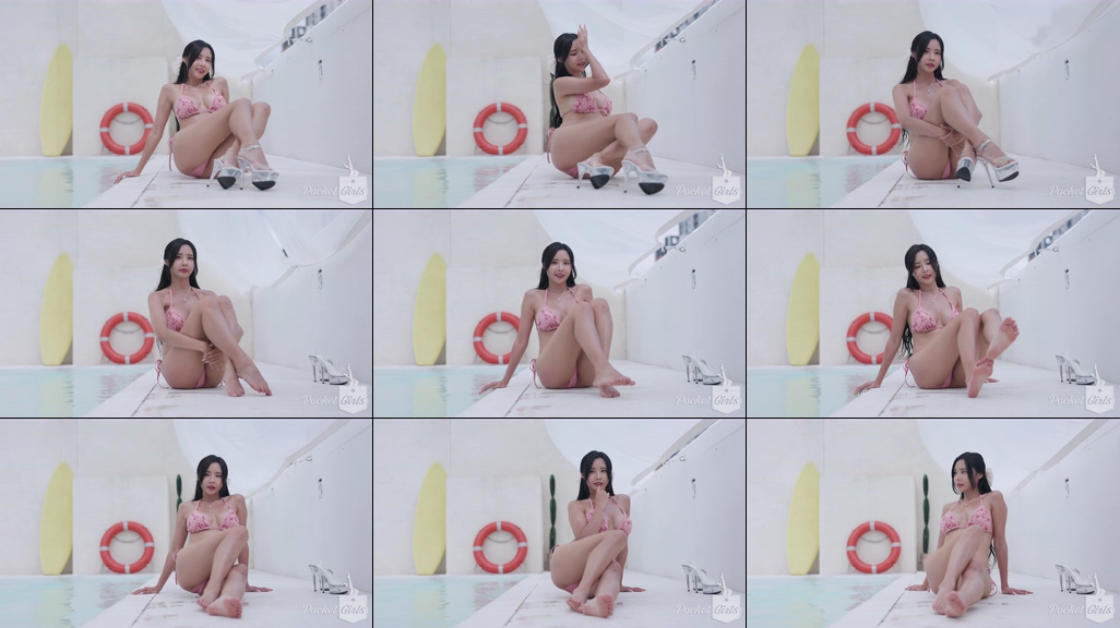 Dusty Pink Bikini Dance, Habin, Part.2d - #0938