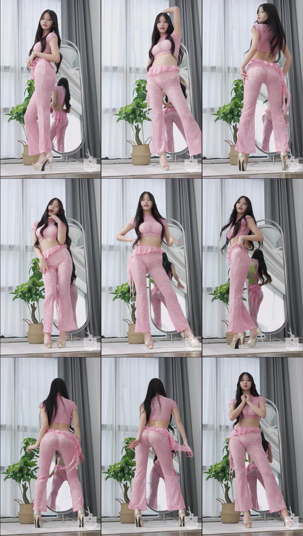 Pink Dancer Pants Dance, Yeonji, Part.2a - #0782