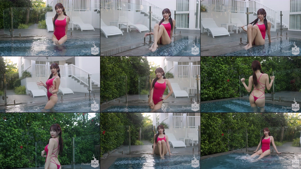 Pink Monokini Pool Dance, Minchae - #1009