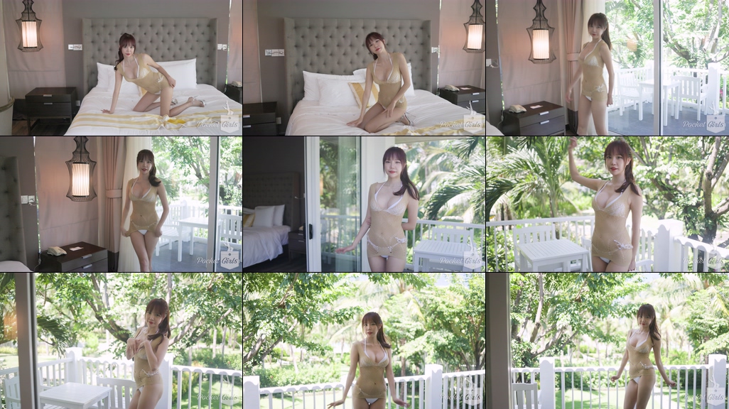 Delicate White Bikini Dance, Minchae, Part.1 - #0990