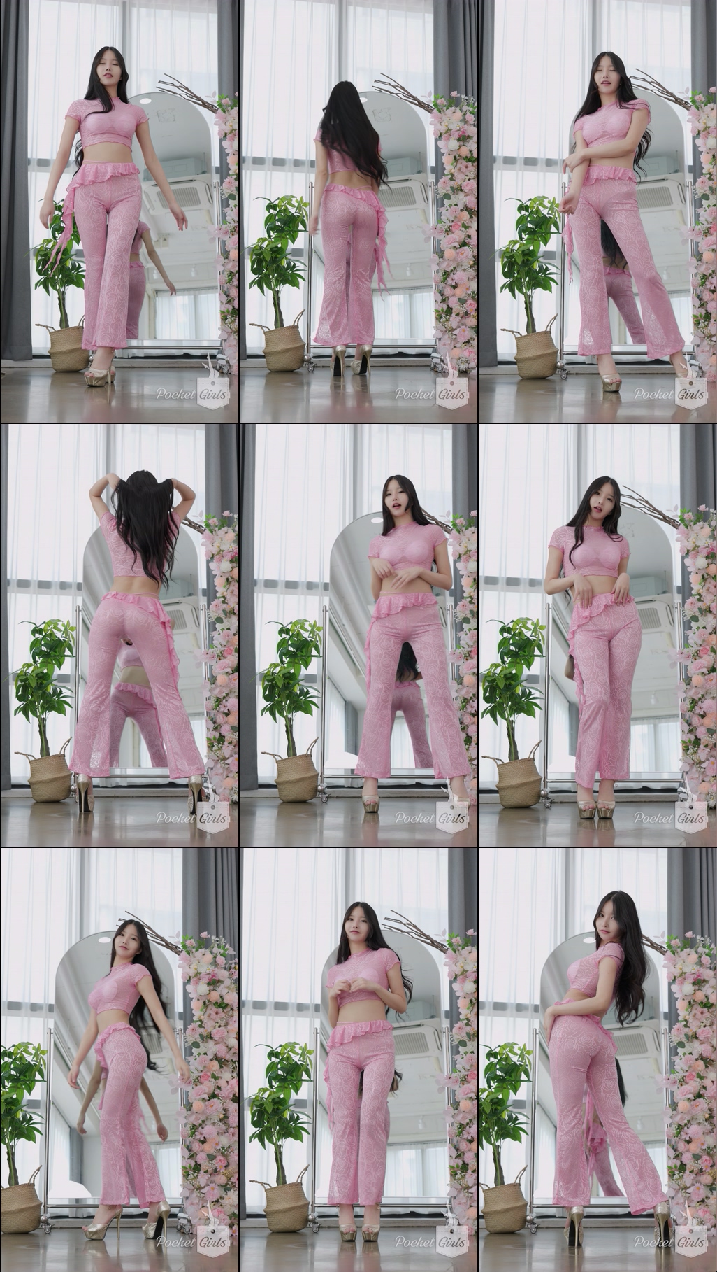 Pink Dancer Pants Dance, Yeonji, Part.1c - #0779