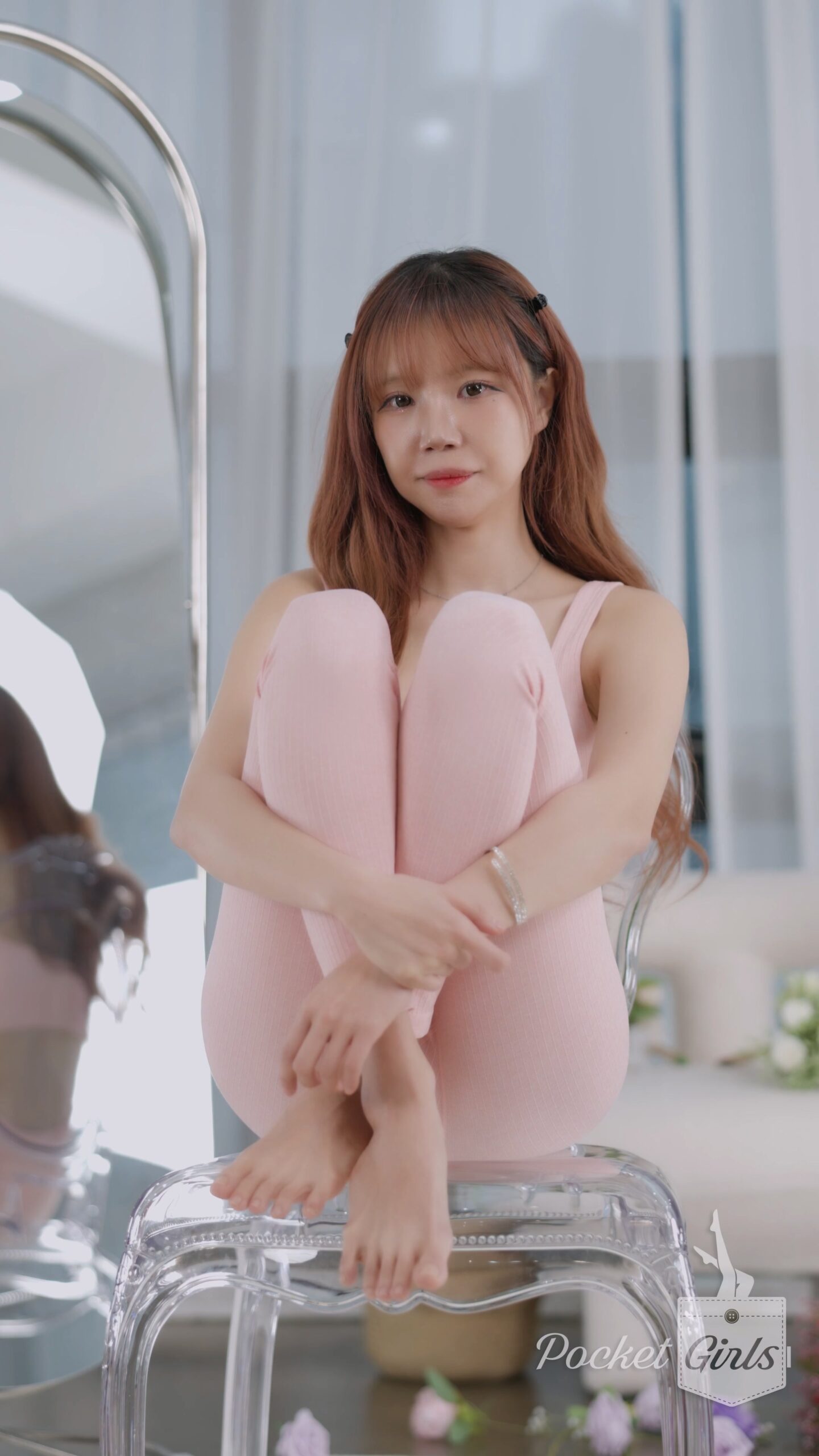 Pink Leggings, Minchae, Part.1 - #1221