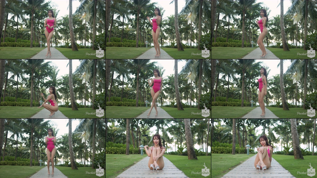 Hot Pink Monokini Dance, Minchae, Part.1 - #0992