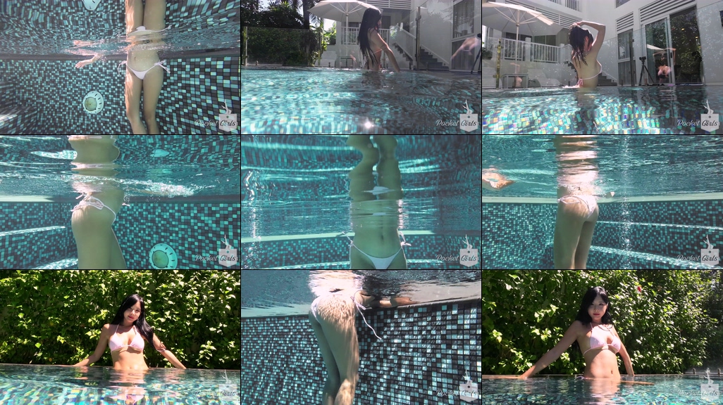 Delicate Pink Bikini Dance, Habin, Part.4 - #0986