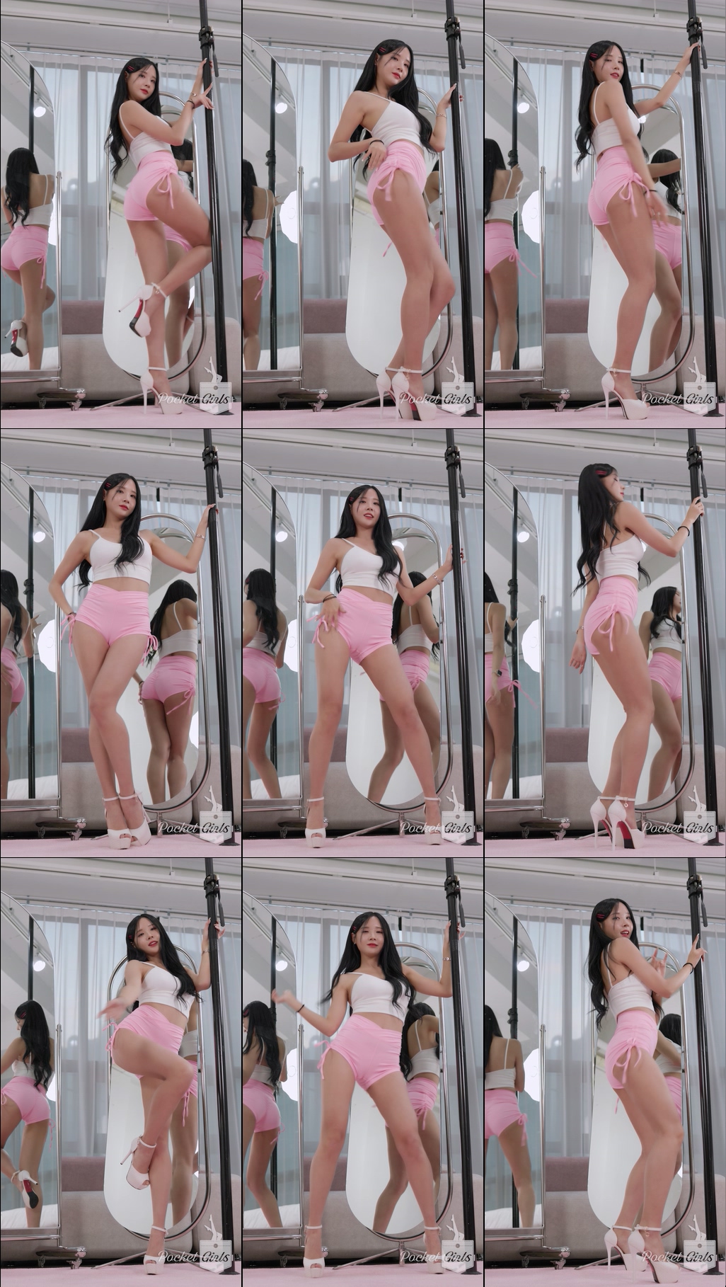 Pink Yoga Shorts Dance, Habin, Part.1e - #1245