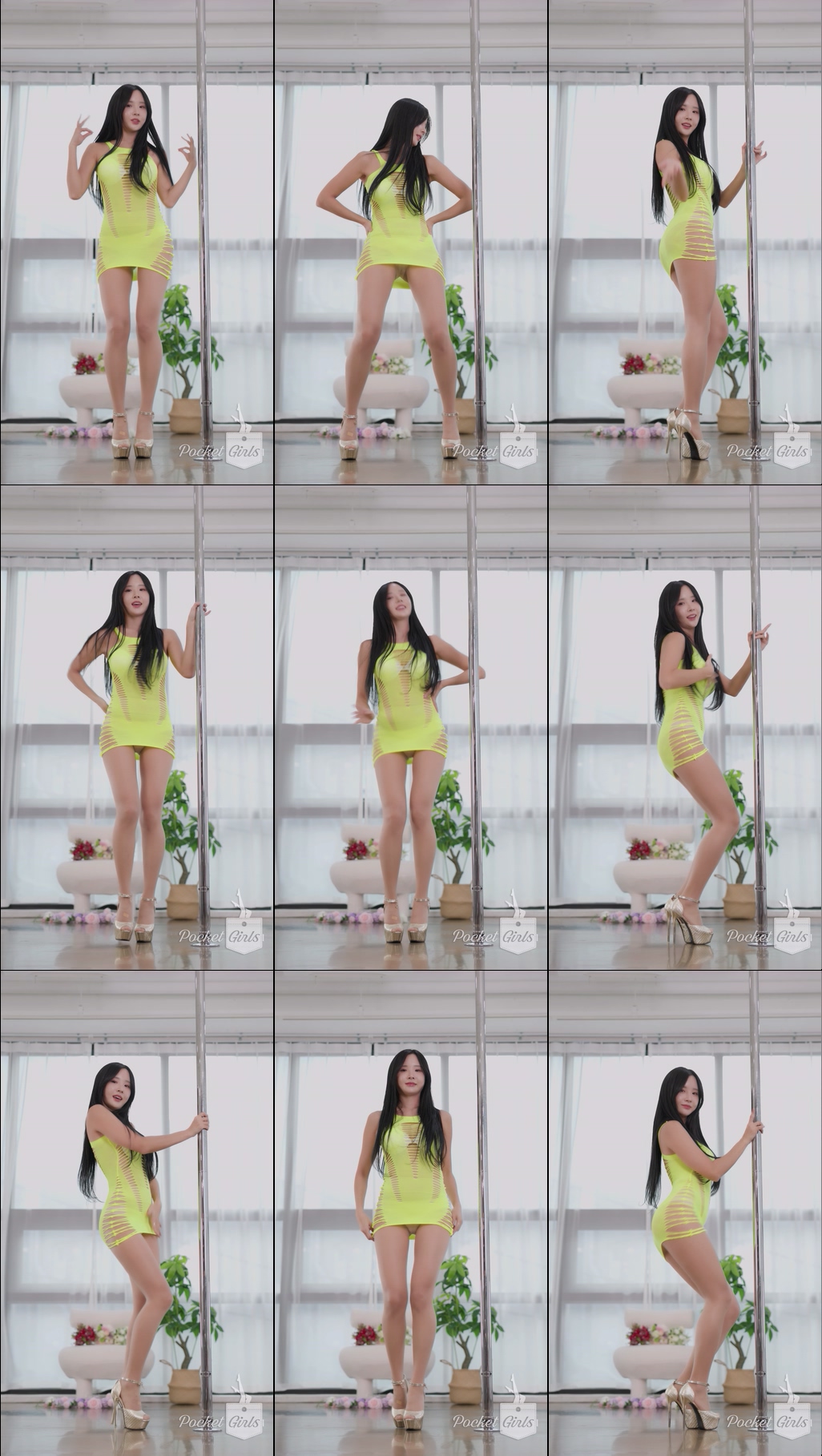 Lemon-Lime Body Hugging Dance, Habin, Part.1e - #1172