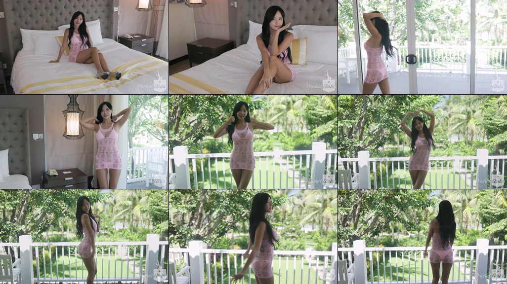 Delicate Pink Bikini Dance, Habin, Part.1 - #0983