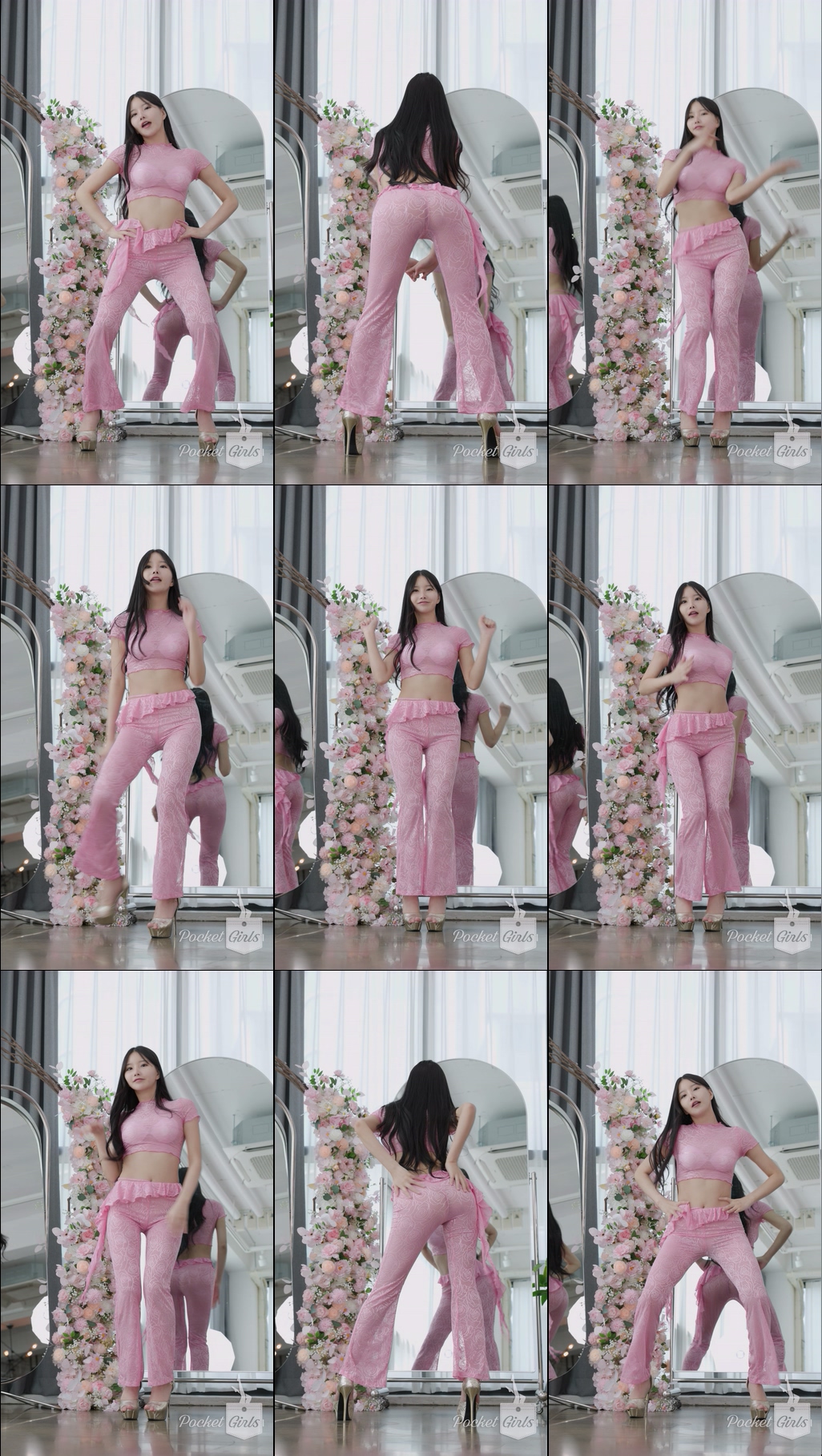 Pink Dancer Pants Dance, Yeonji, Part.1d - #0780
