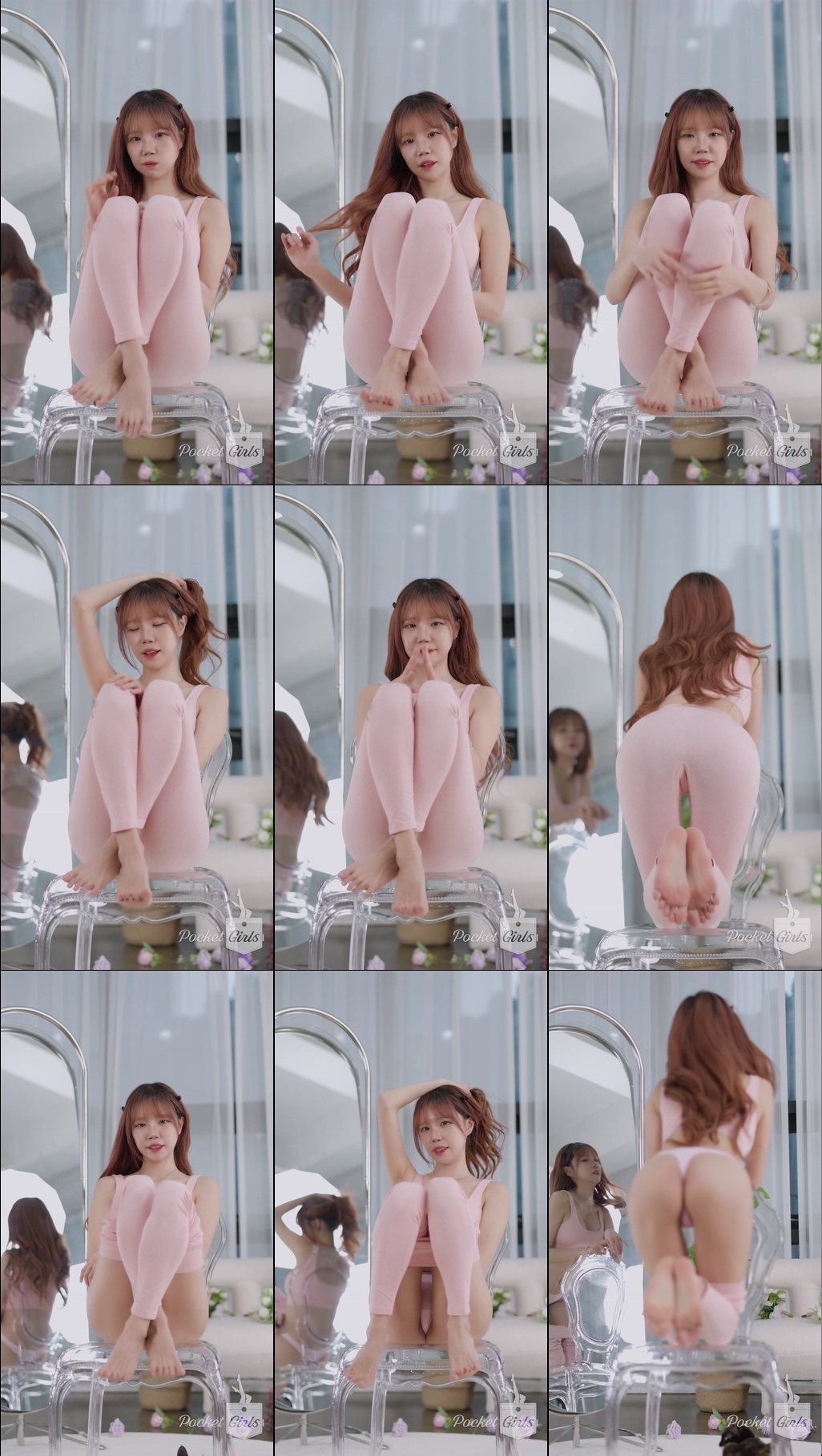 Pink Leggings, Minchae, Part.1 - #1221