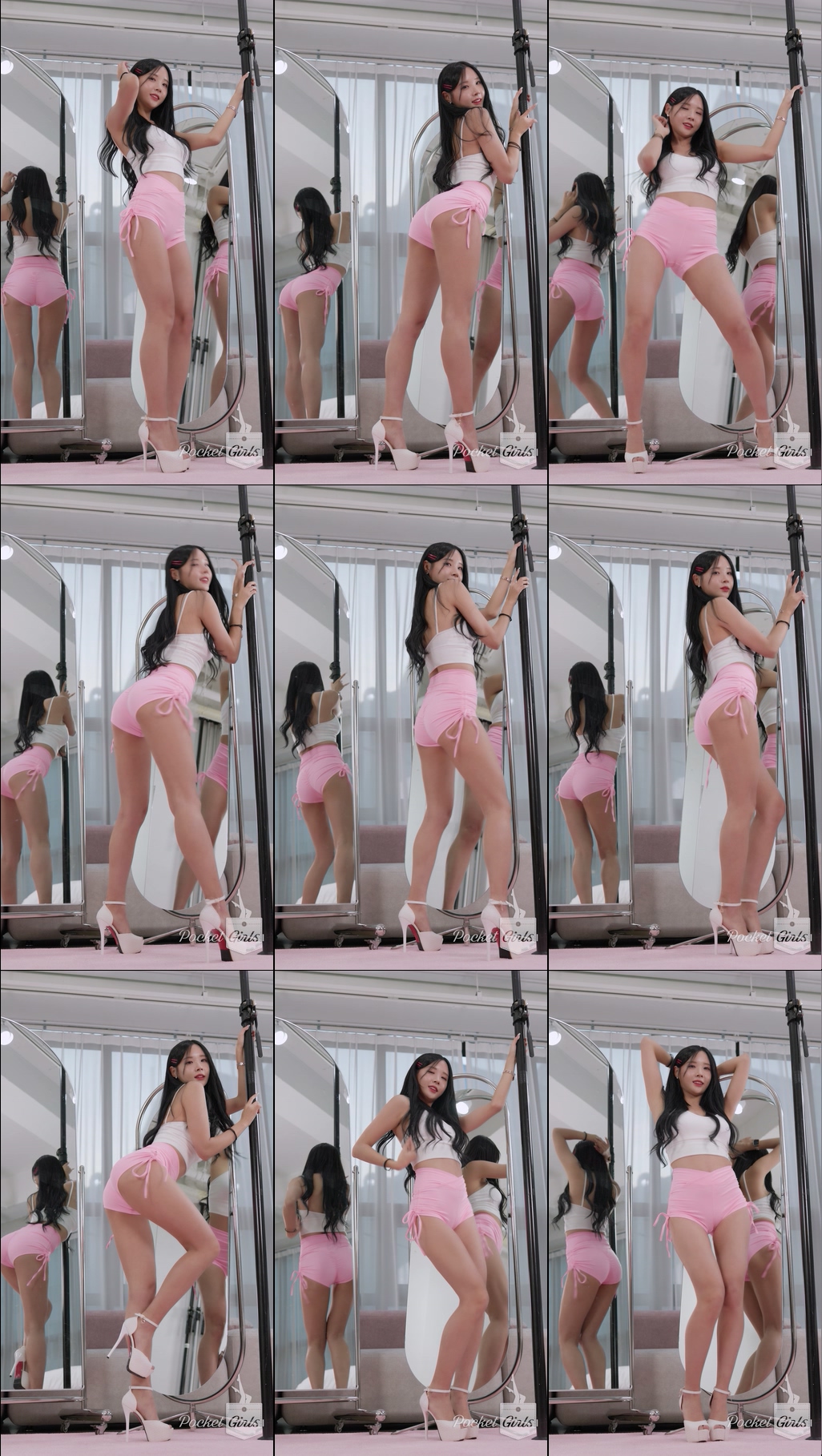 Pink Yoga Shorts Dance, Habin, Part.1d - #1244