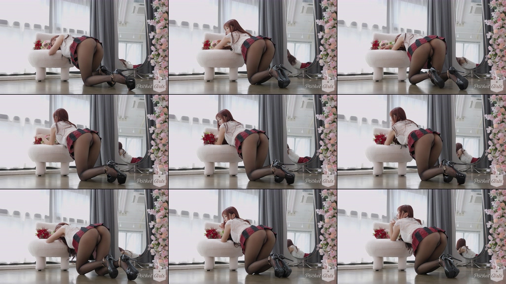If I Had a Tail, Minchae, Part.4c - #0816